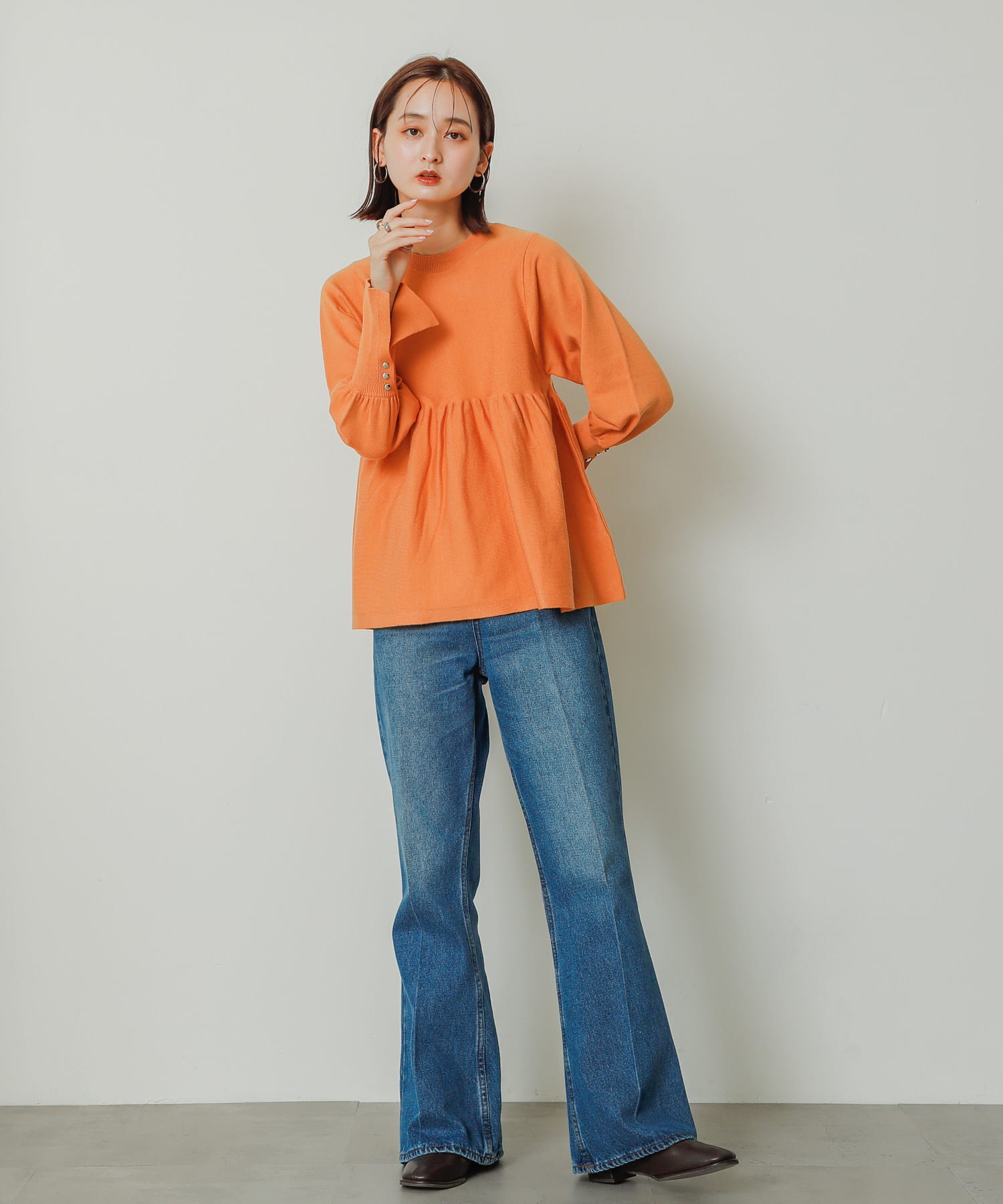 ORANGE