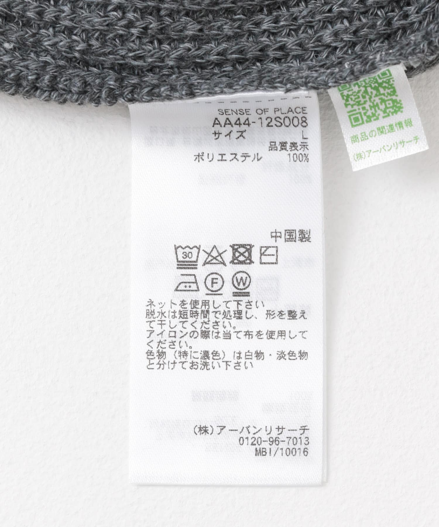 D.GRY×CHA