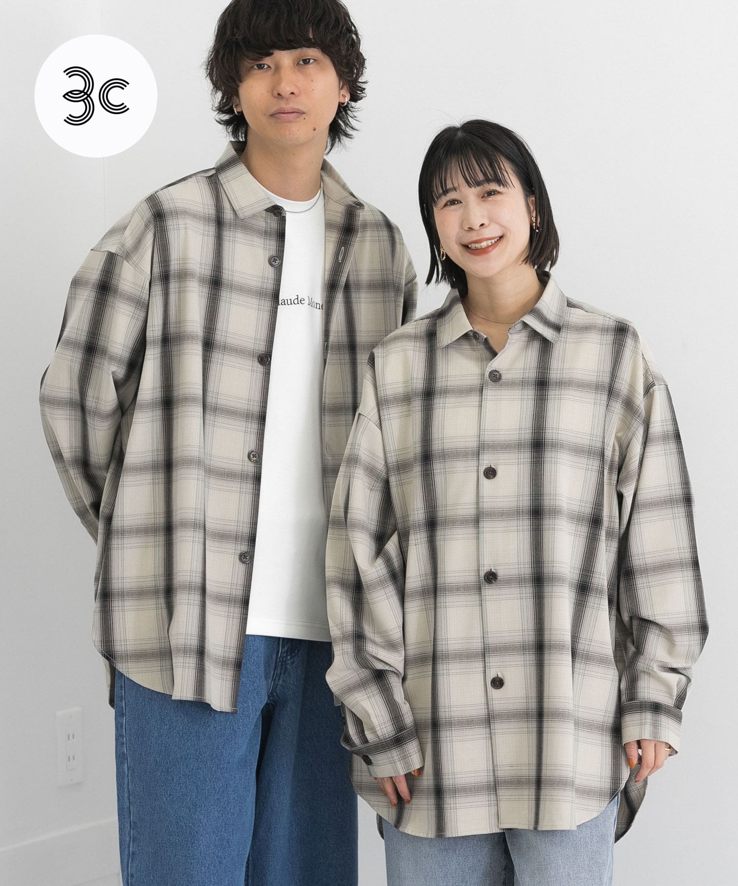 GRG×BRN
