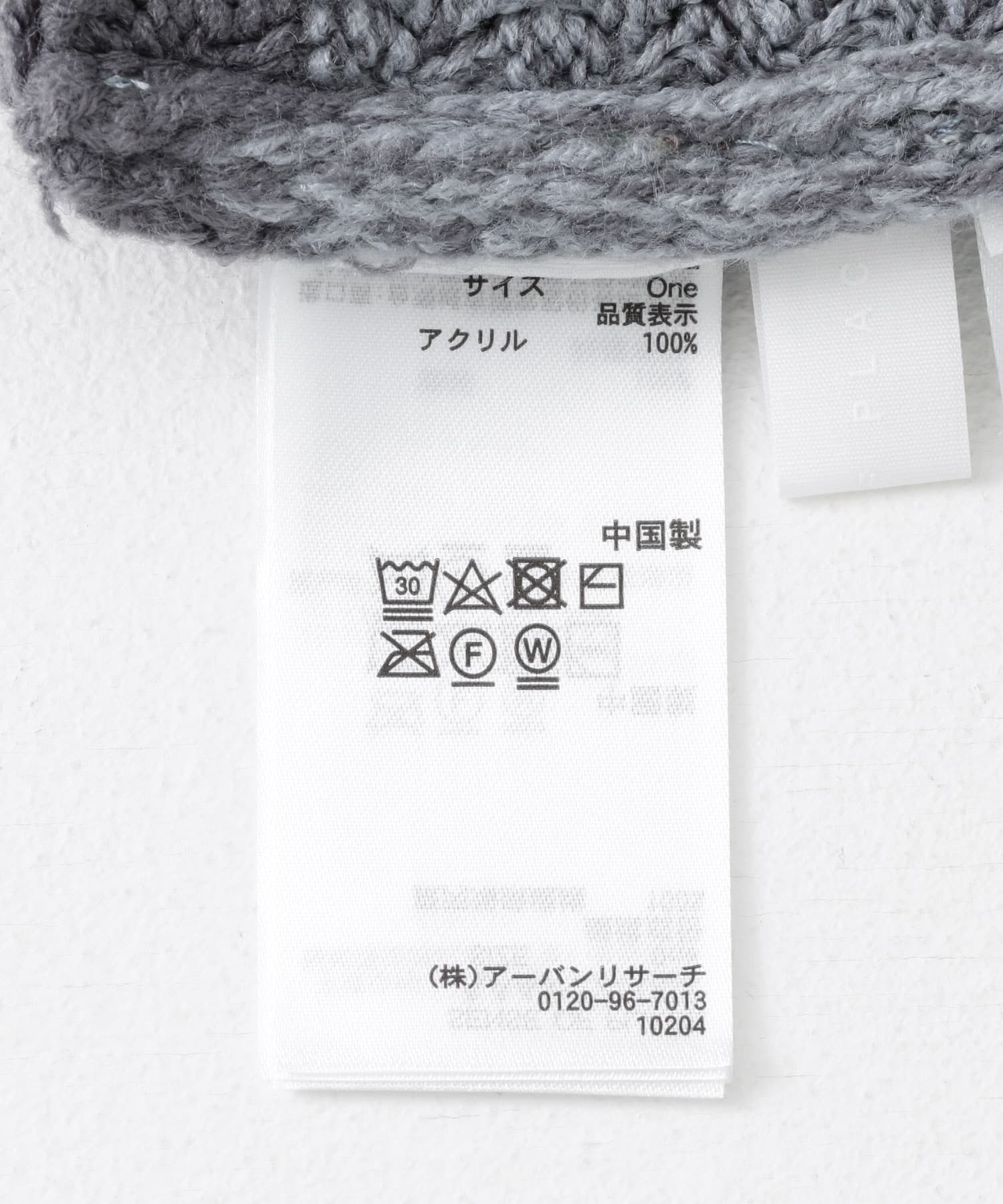 BLU×GRY