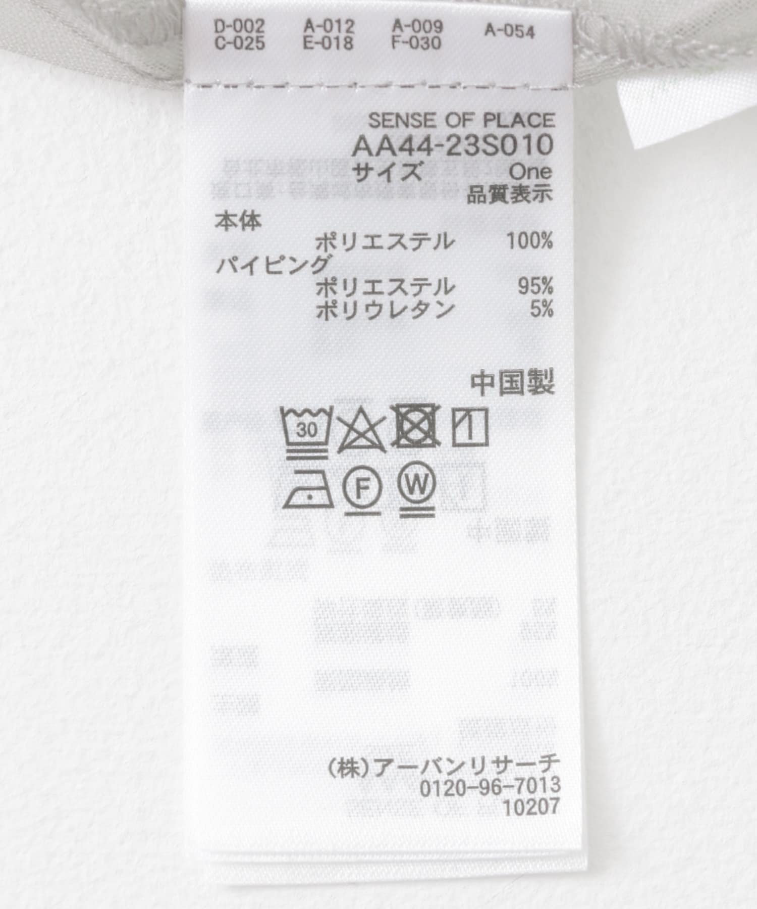 チュールキャミソールトップ GRAY one