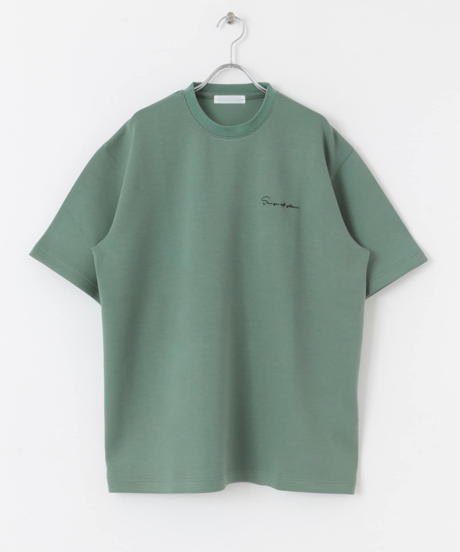 GREEN