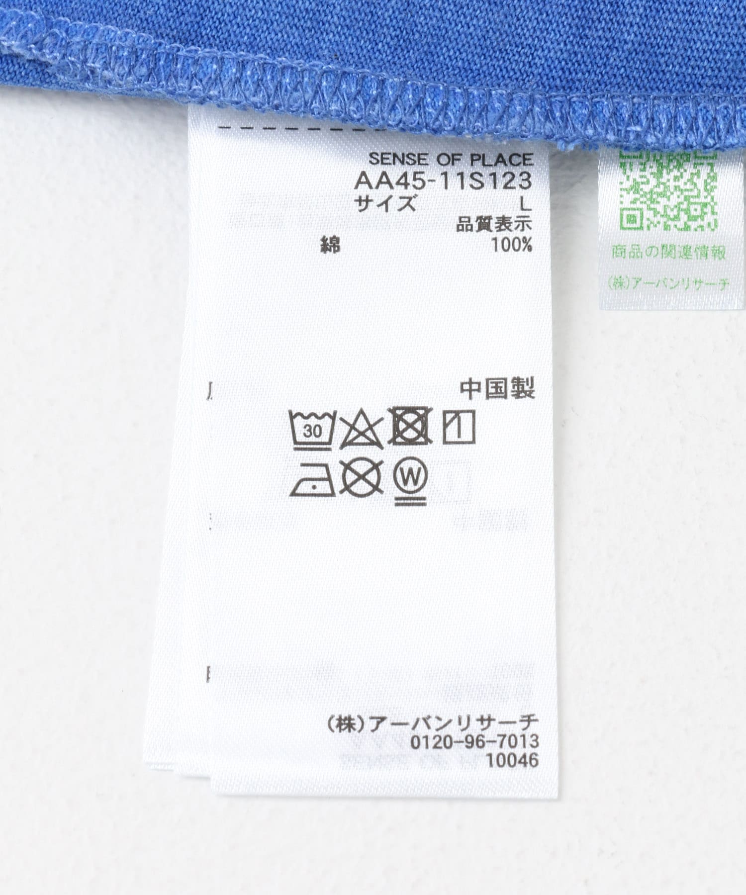 『ユニセックス』フェードポップアートフラワーTシャツ(5分袖) ROYAL BLUE M