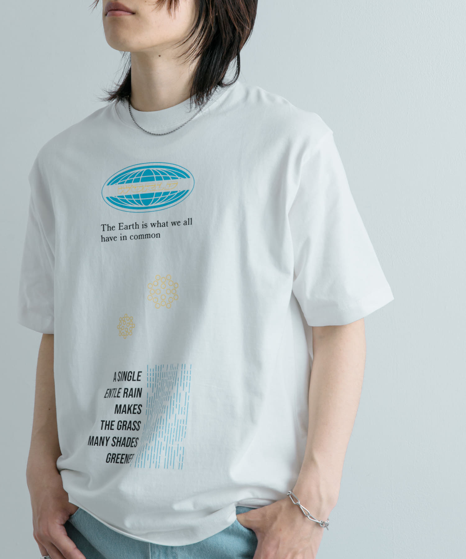 身長：176cm サイズ：L