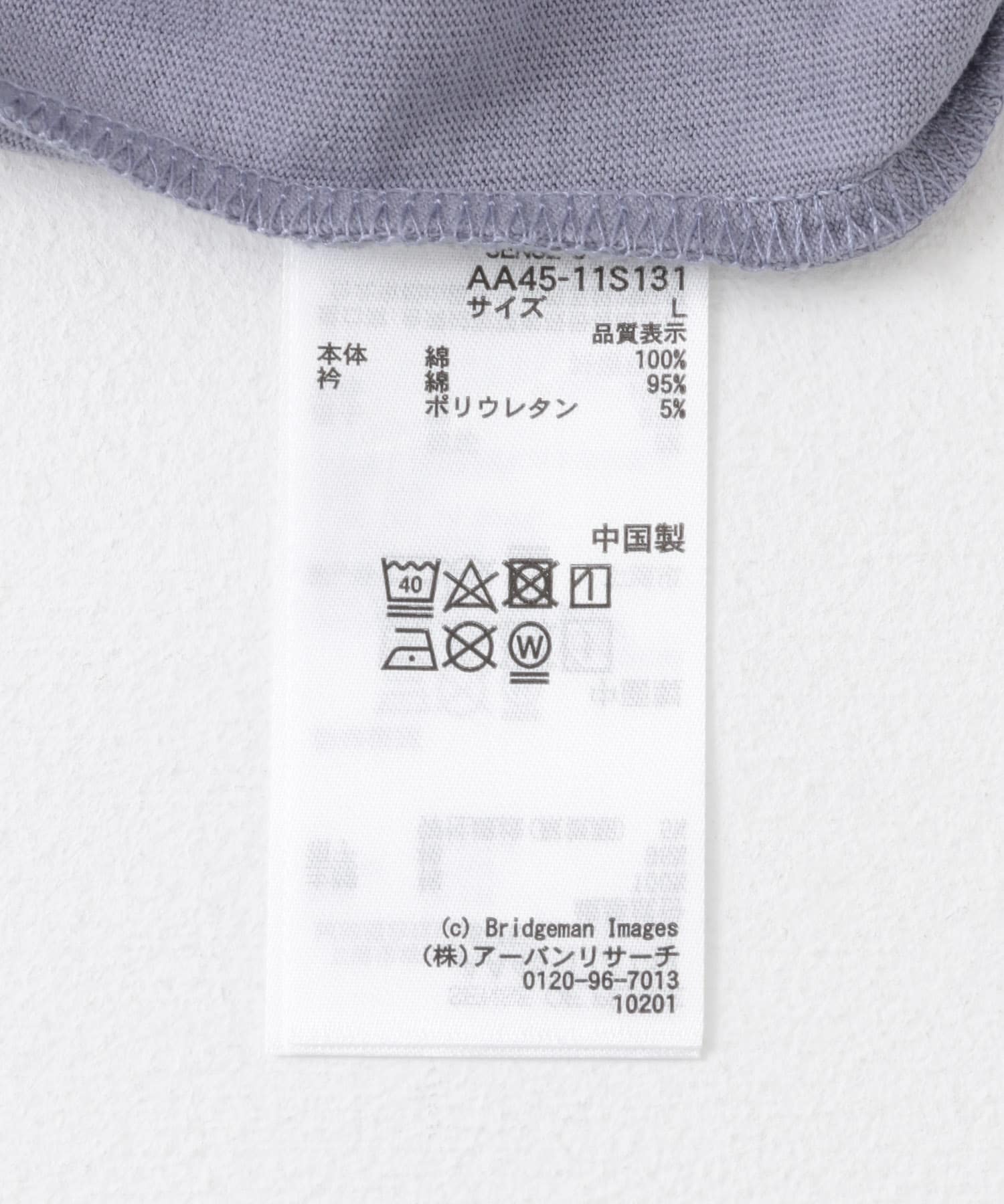L.PURPLE