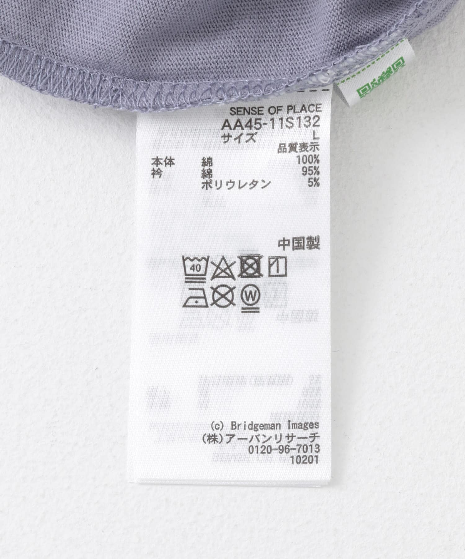 L.PURPLE