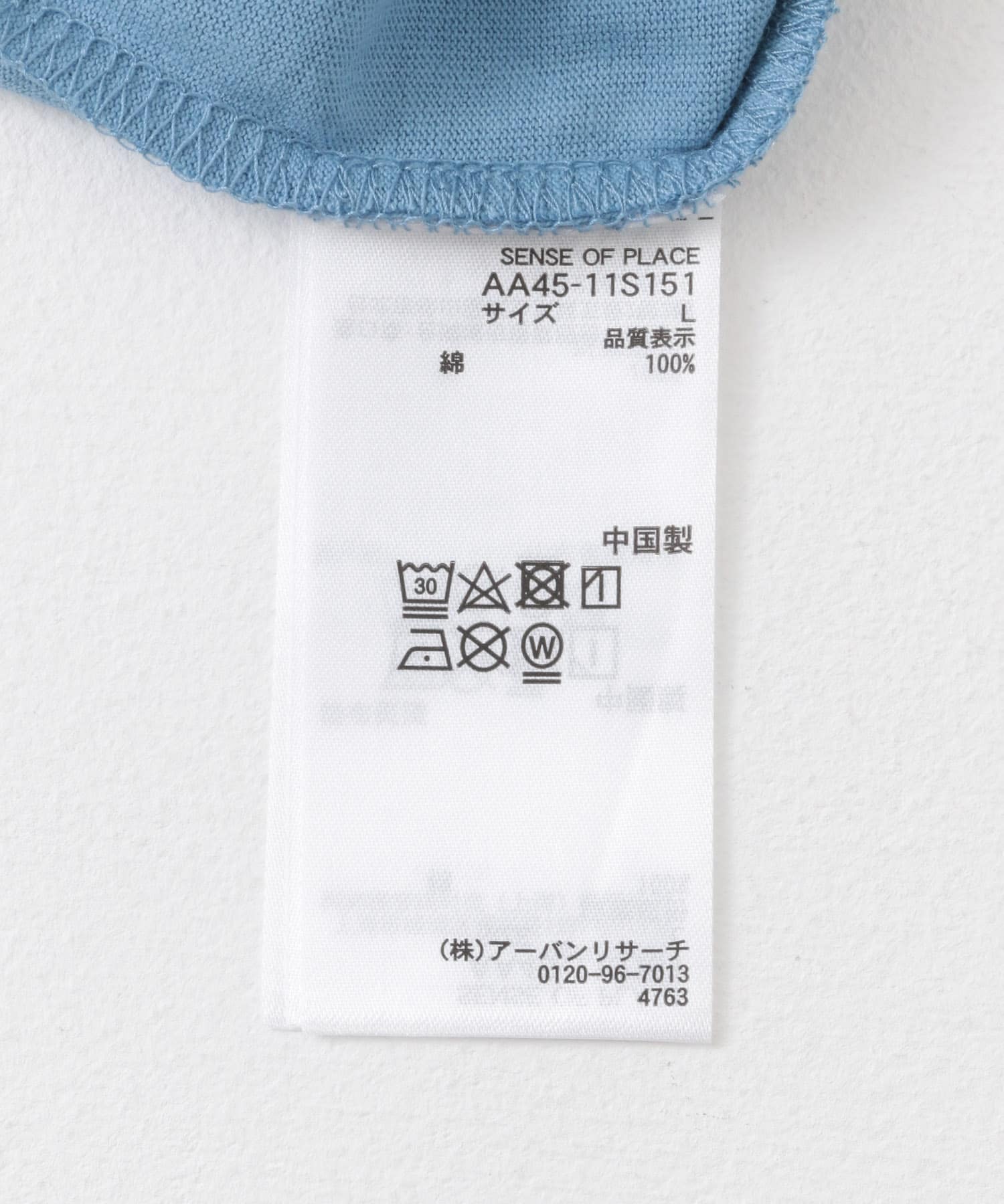 キャットグラフィックプリントTシャツ A L.BLUE M