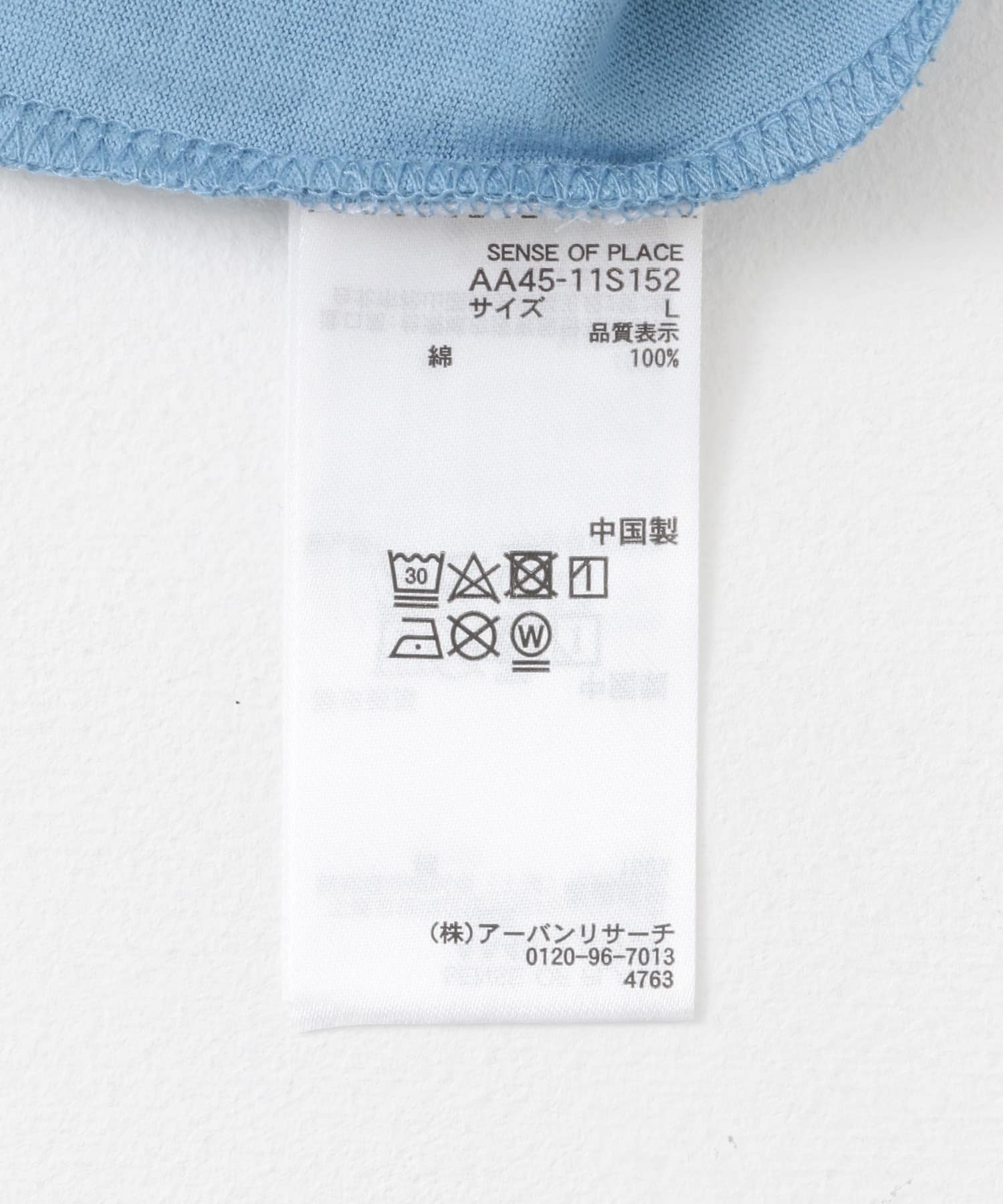 L.BLUE