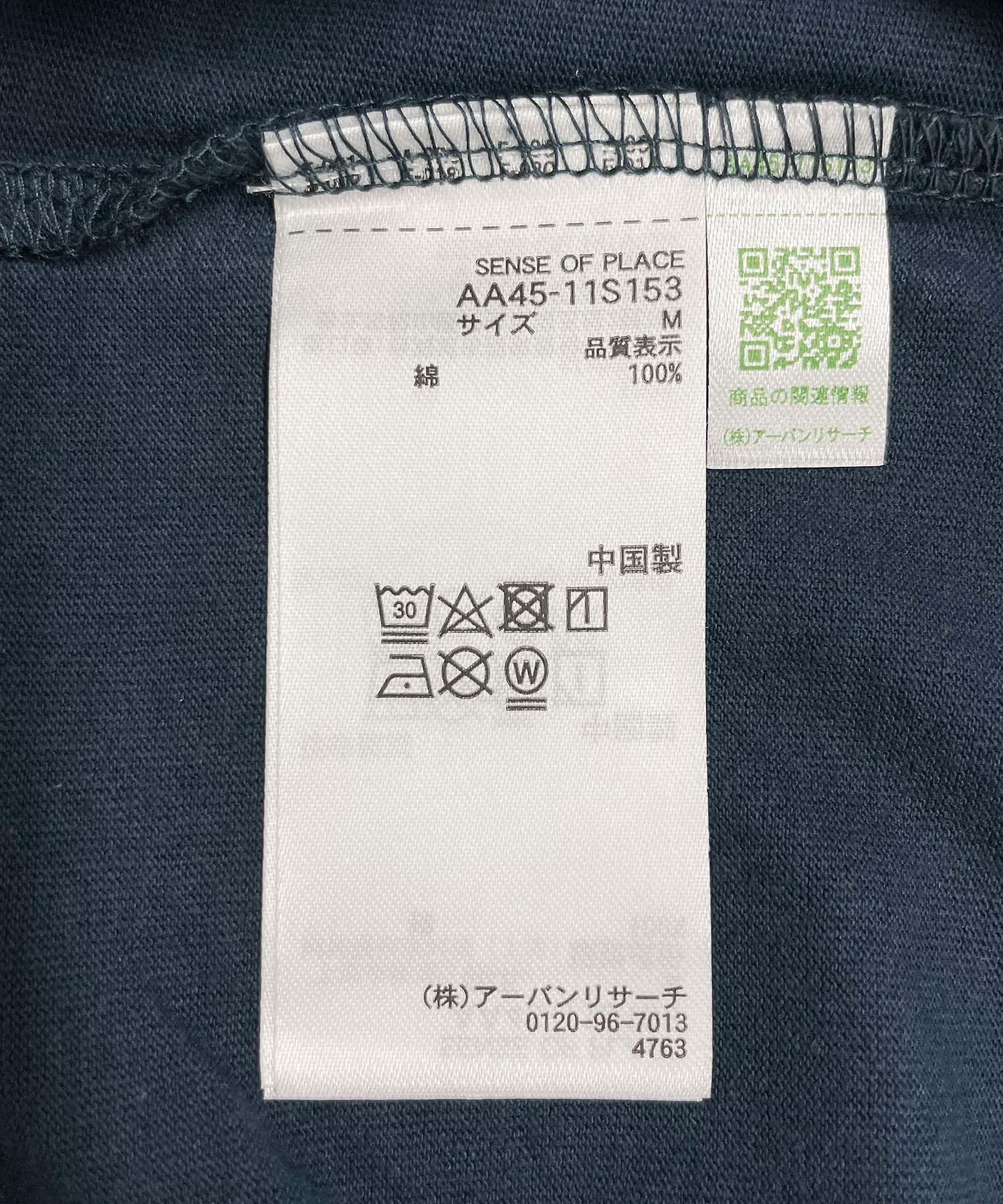 『わたべ×SOP』キリカエデザインルーズグラフィックTシャツ SMOKE BLUE M