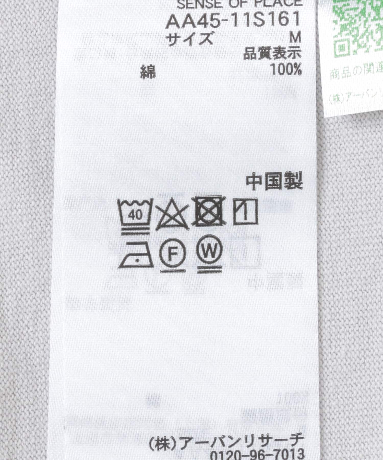 ヴィンテージライクTシャツ(ベートーヴェン) L.GRAY M