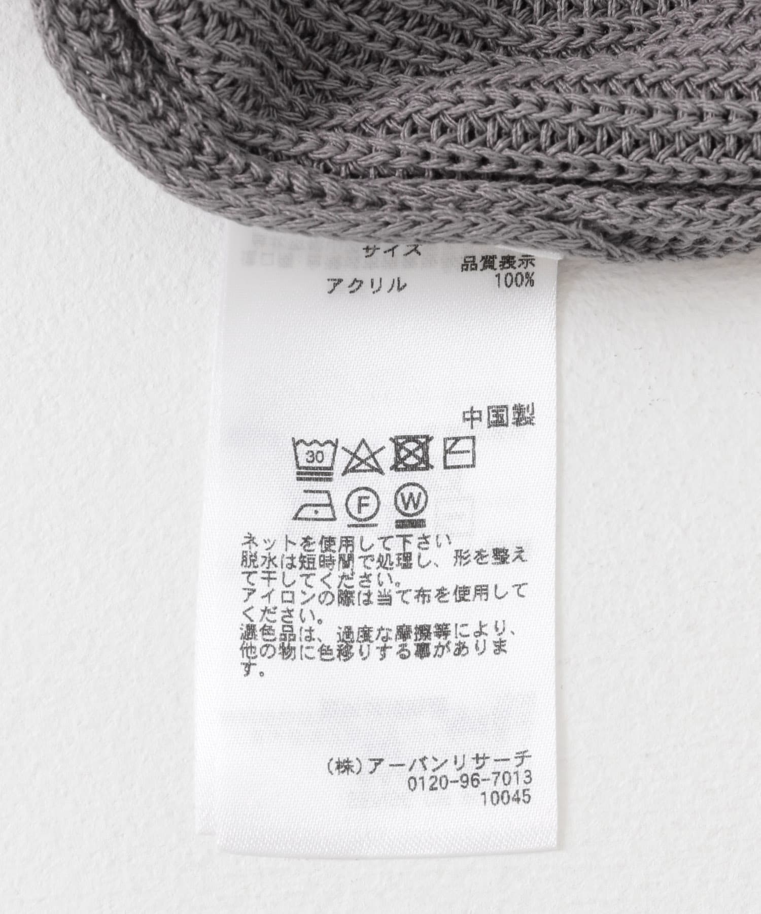 アゼアミクロップドニットベスト GRAY M