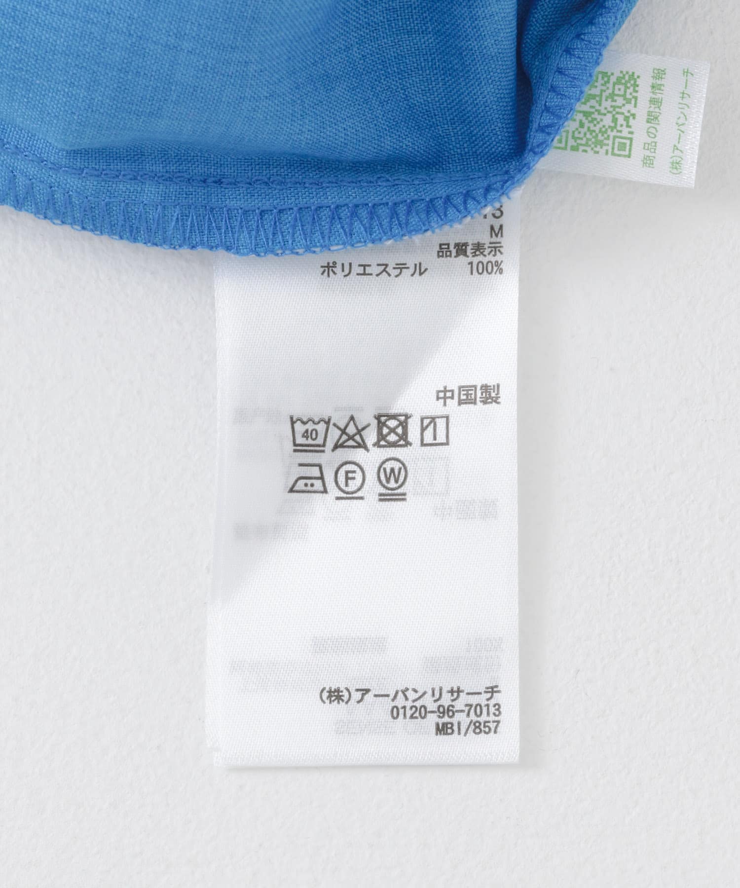L.BLUE