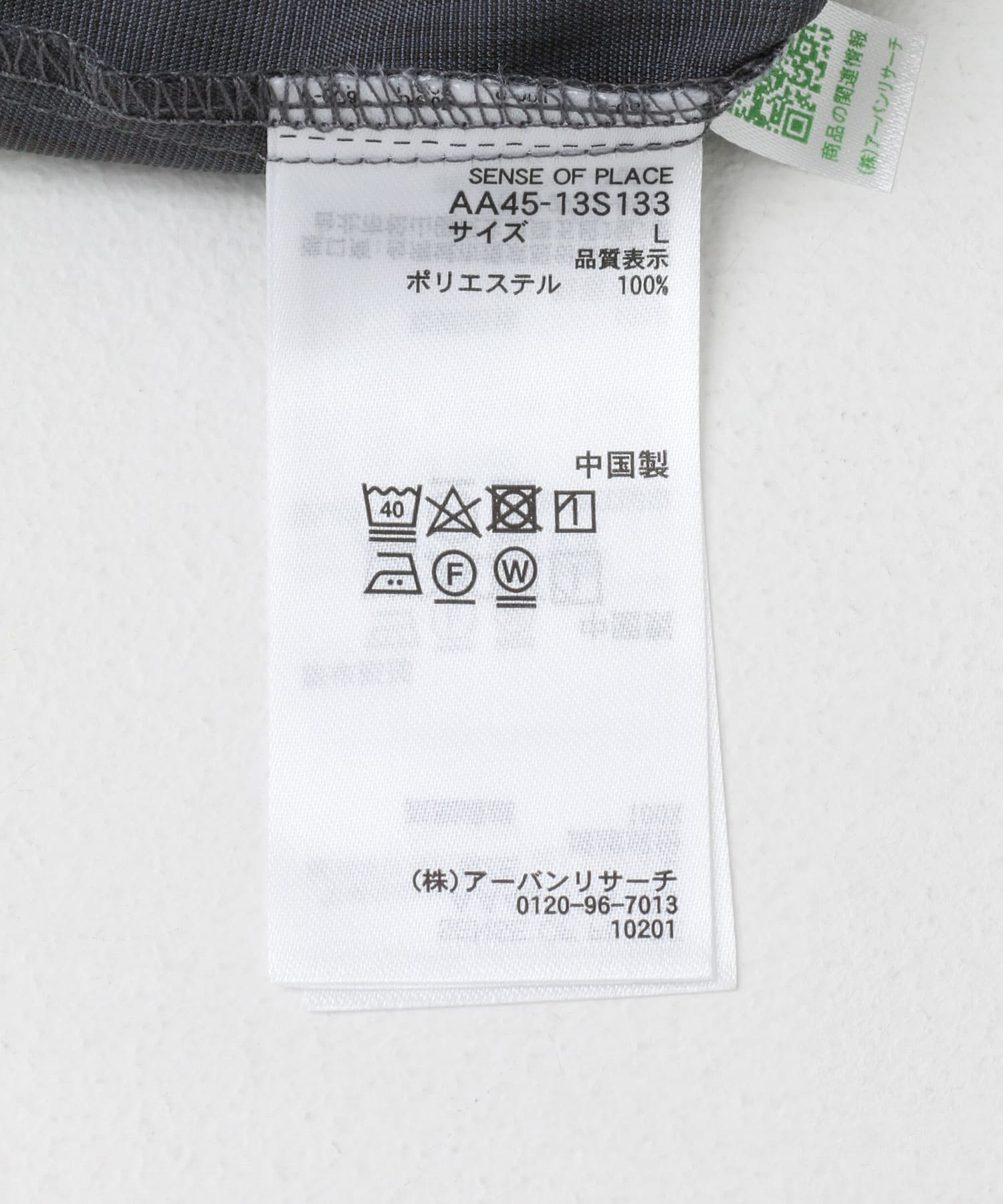 ノーカラールーズシャツ(5分袖) CHARCOAL M