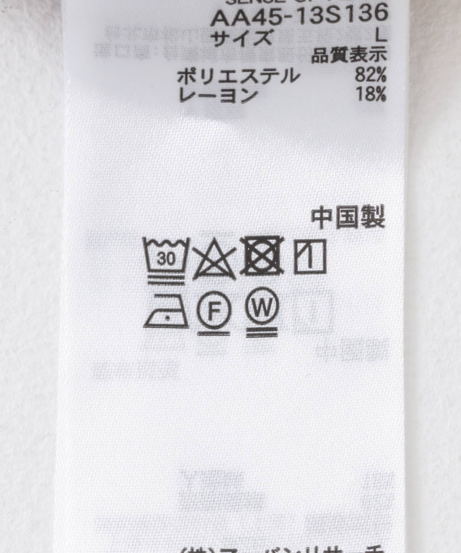 フリンジオープンカラーシャツ(5分袖) PURPLE M