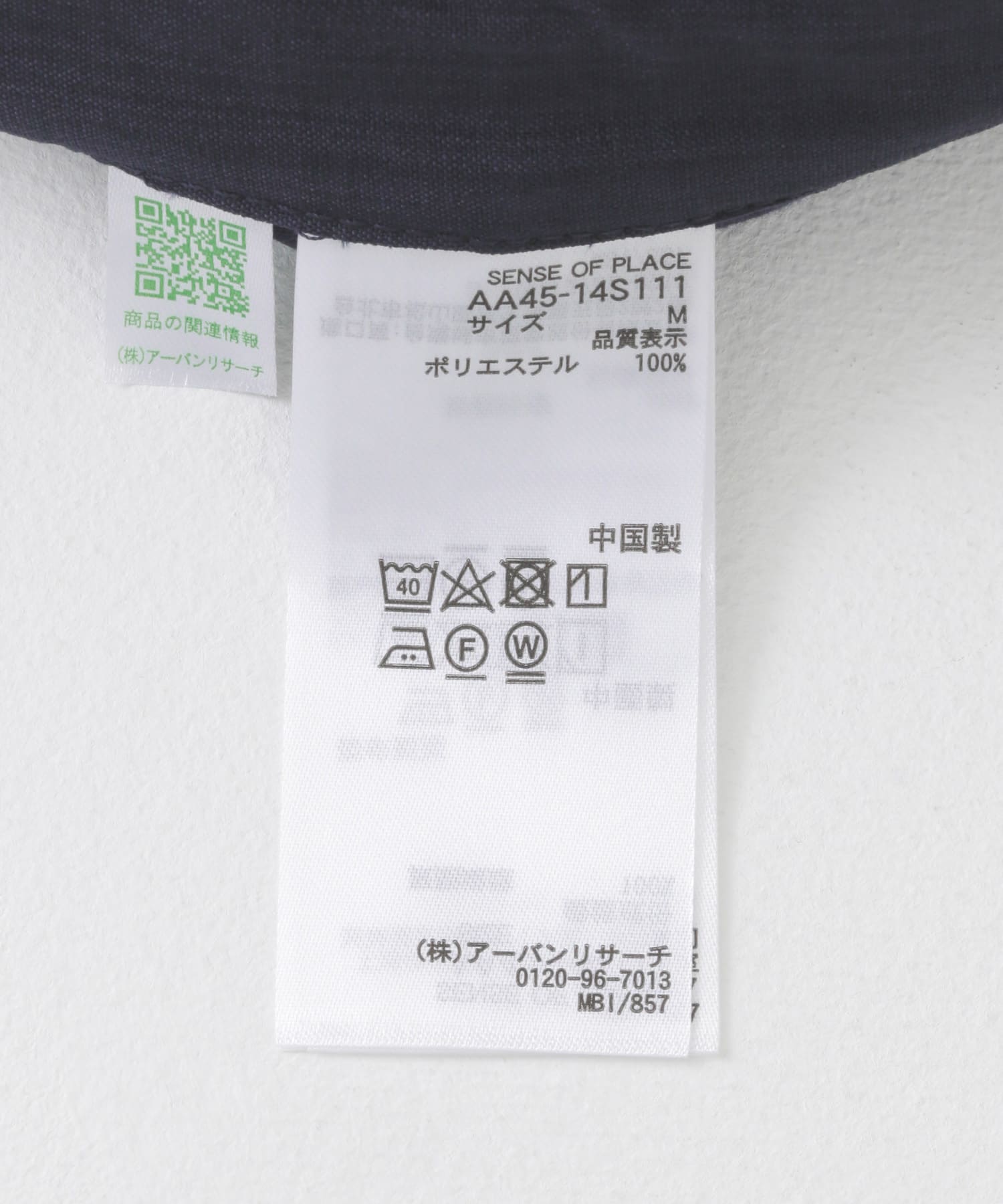 『イージーケア/セットアップ対応』リネンライクタックショートパンツ CHARCOAL M