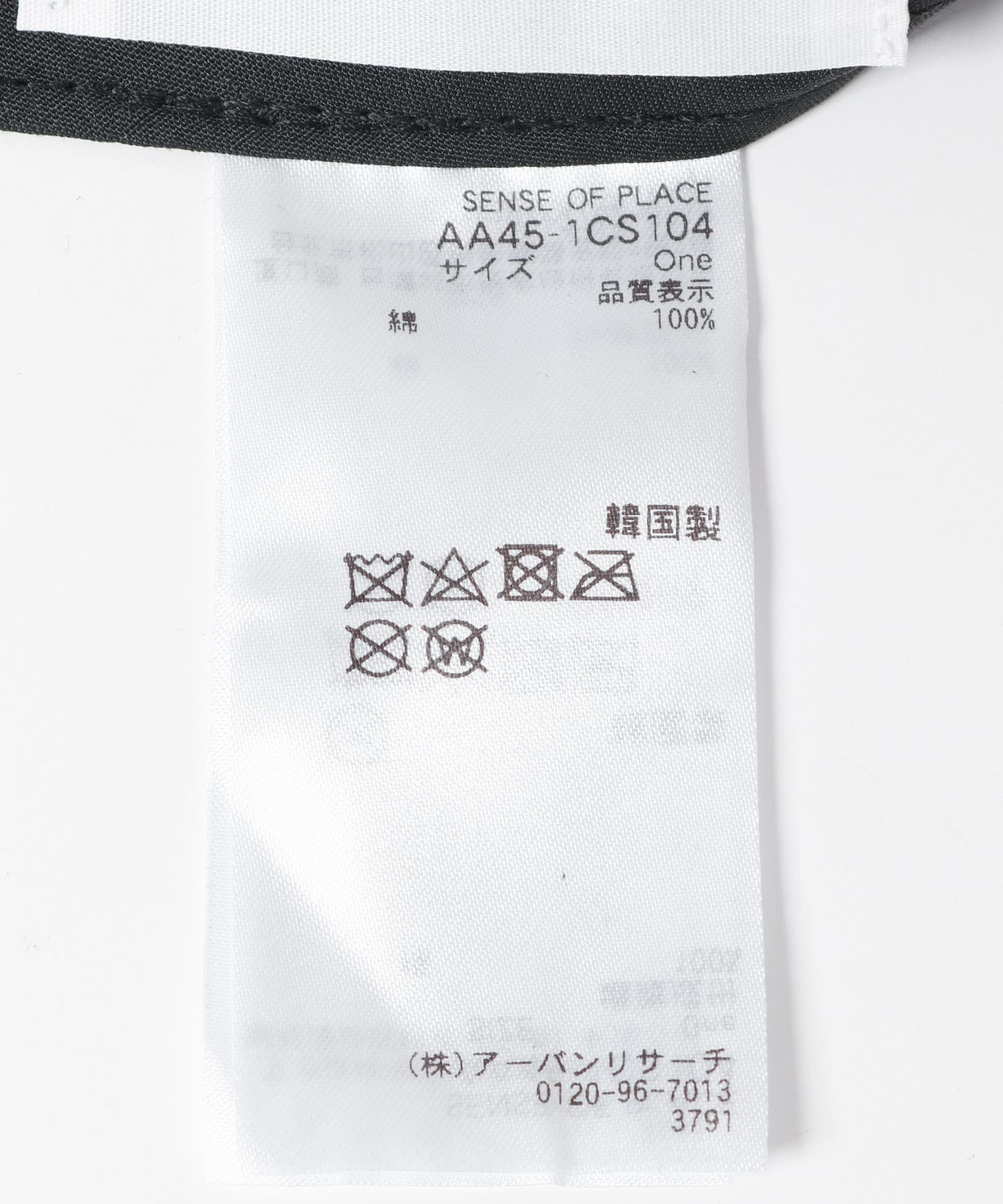 ポップアートフラワーロゴシシュウキャップA CHARCOAL one