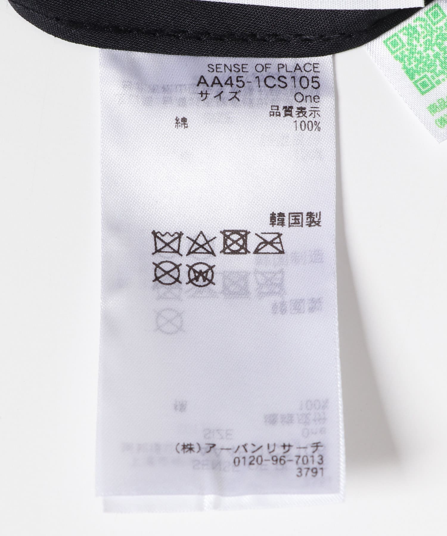 ポップアートフラワーロゴシシュウキャップB CHARCOAL one