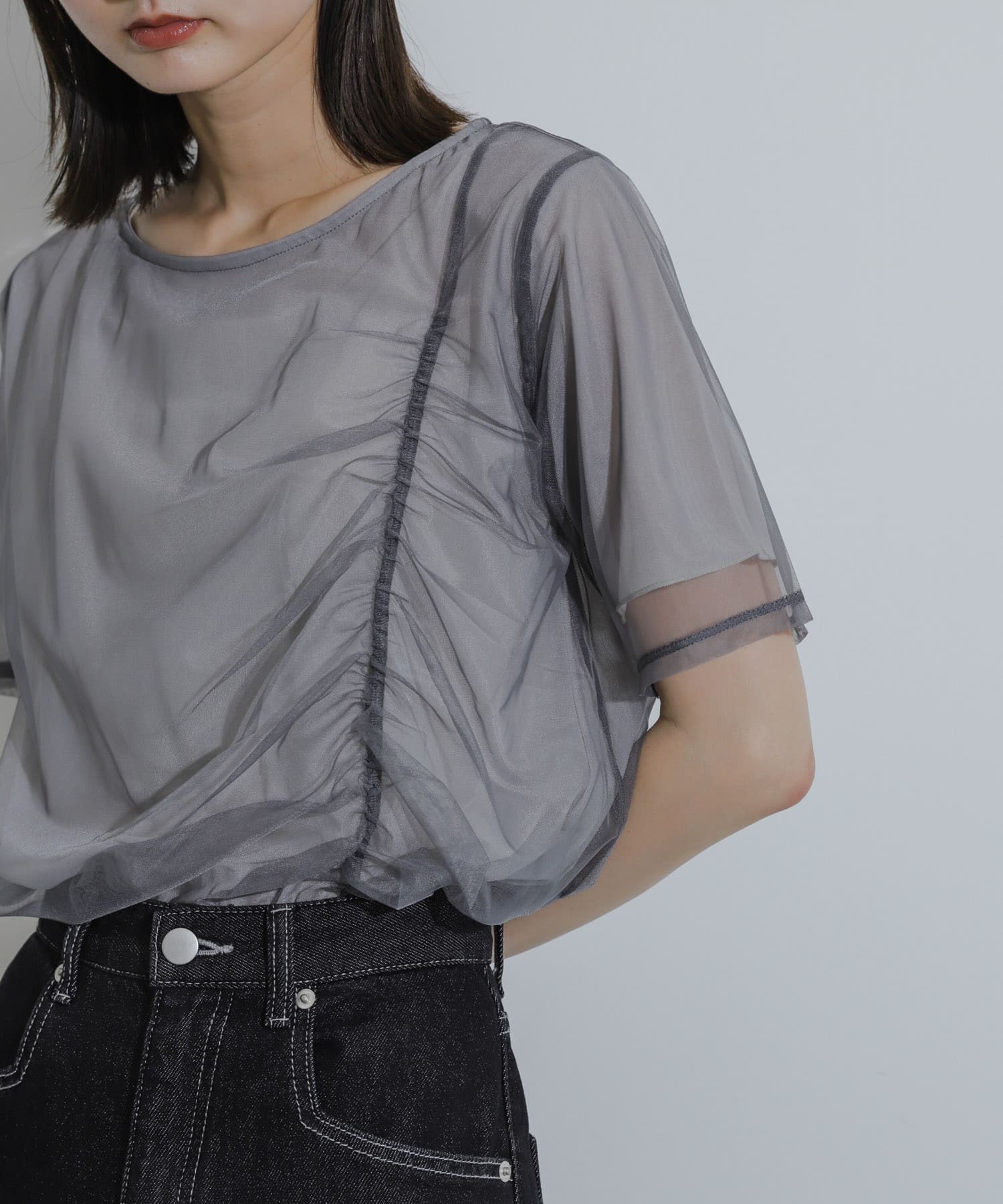 GRAY
