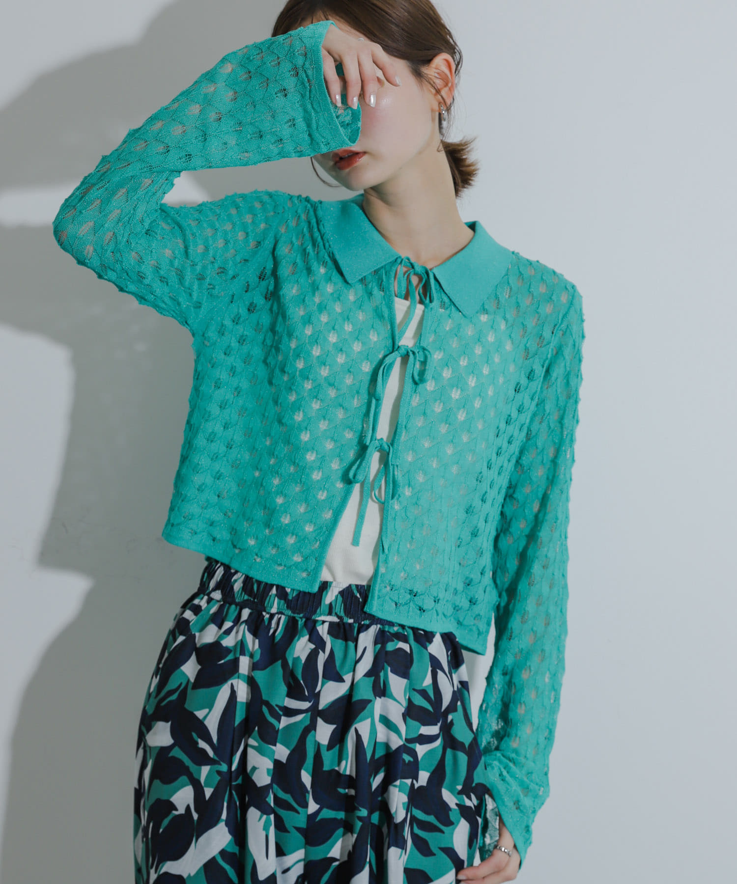 GREEN
