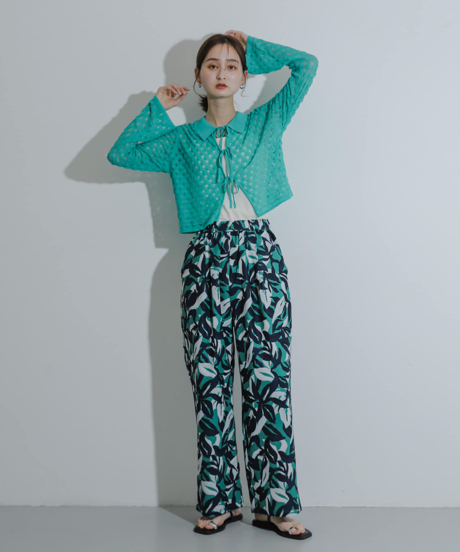 GREEN