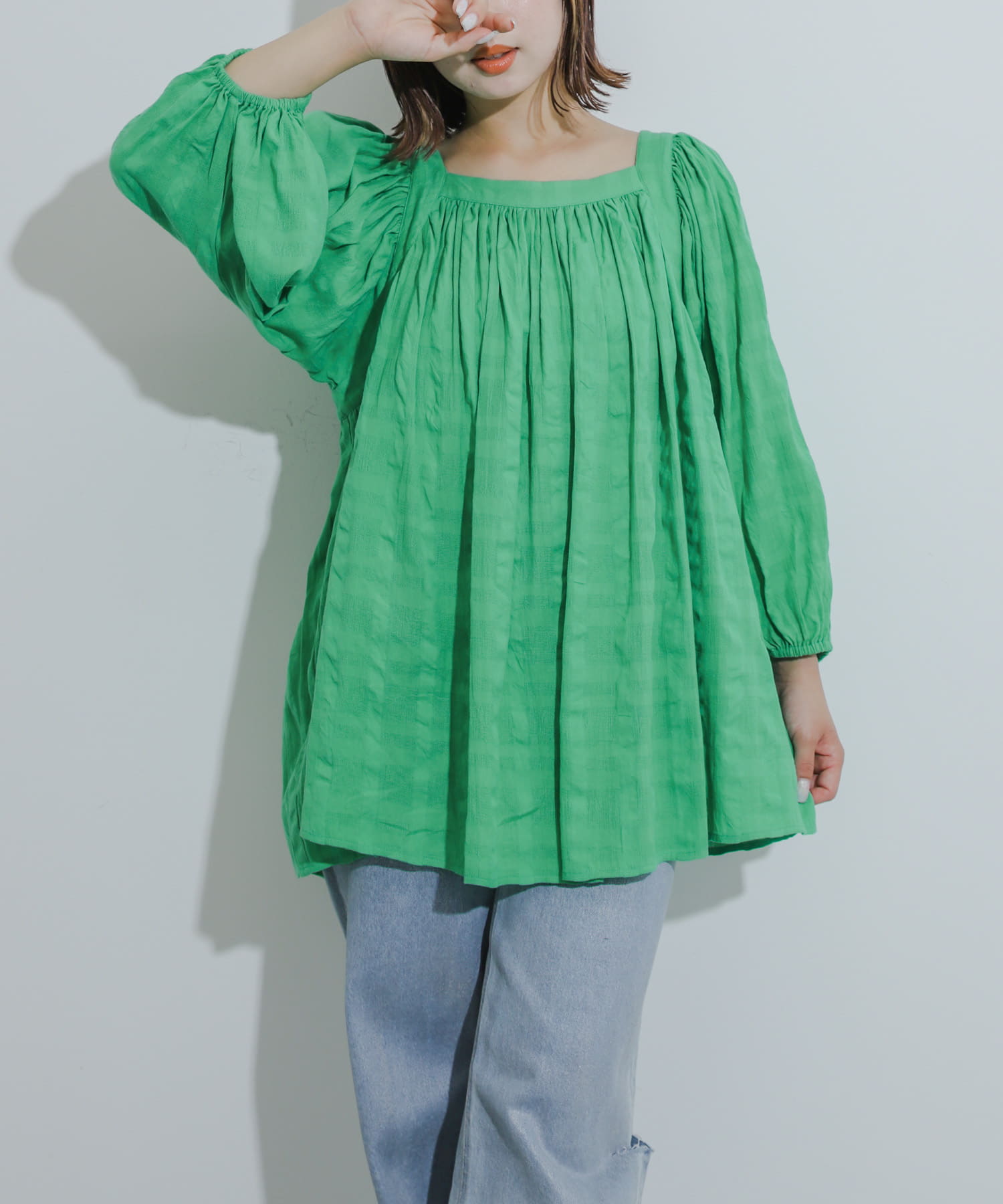 GREEN