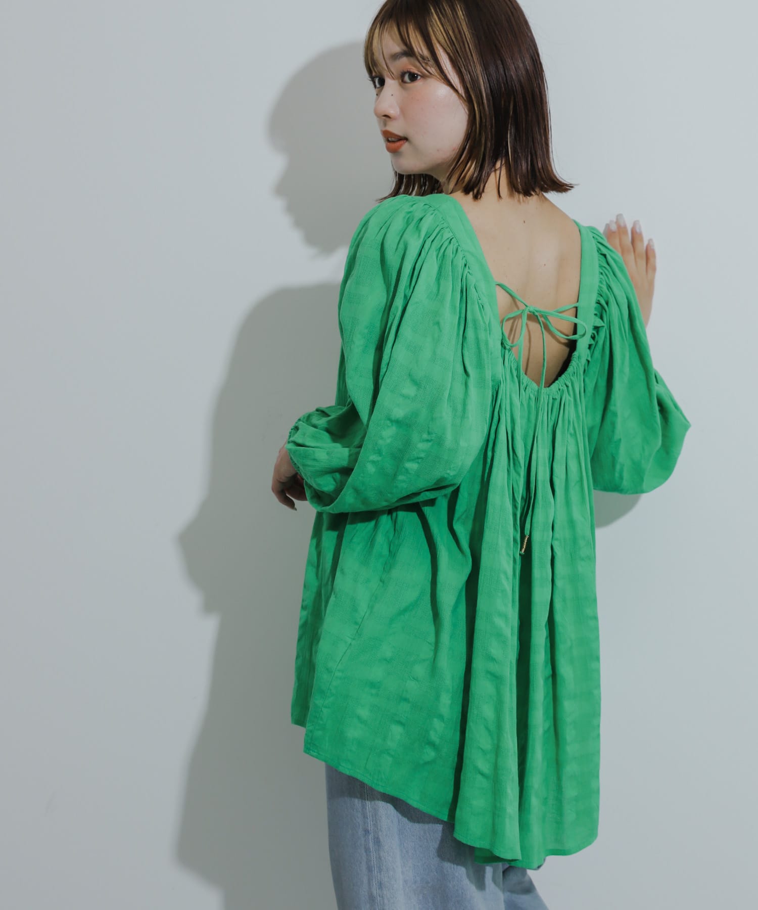 GREEN