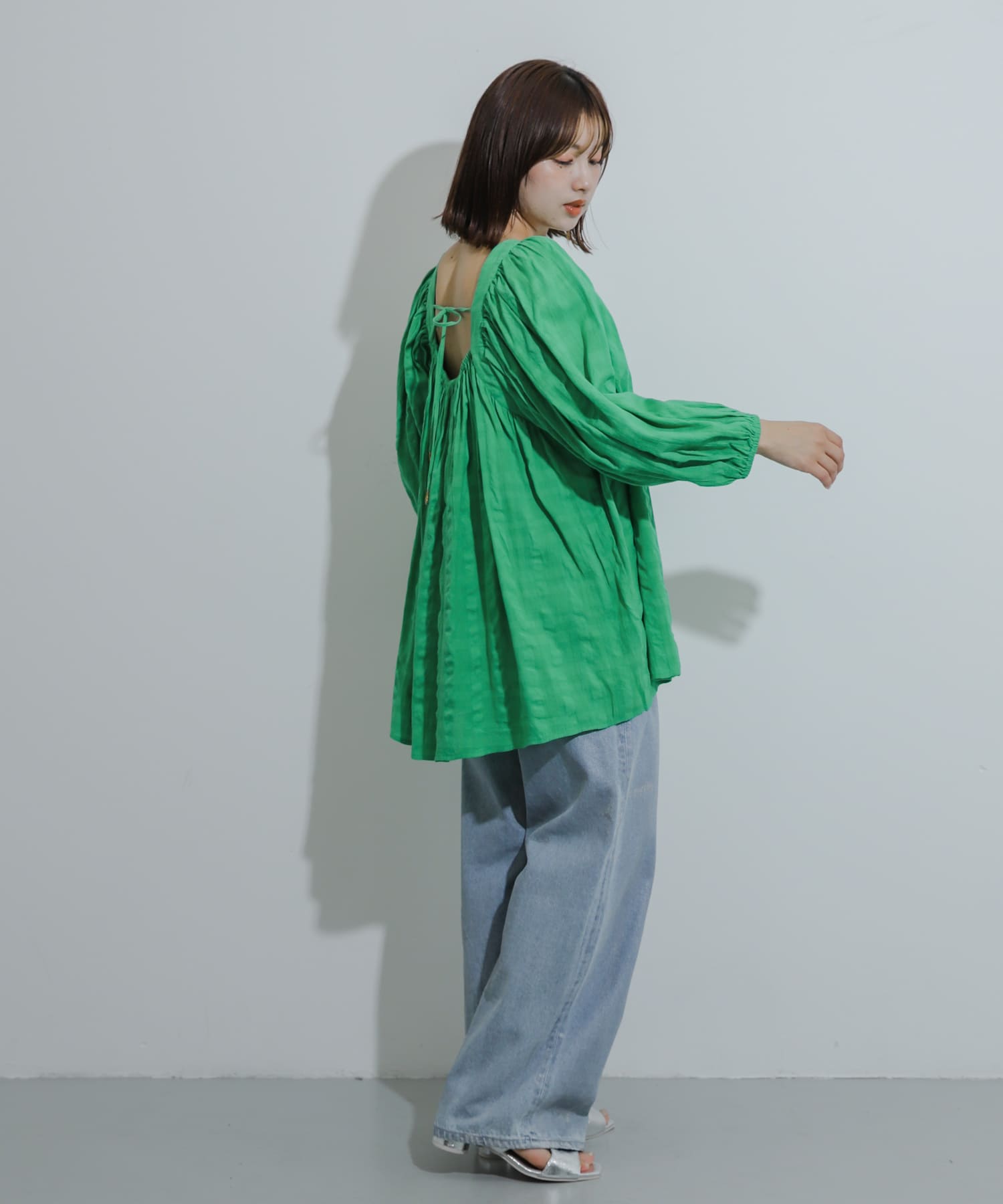 GREEN
