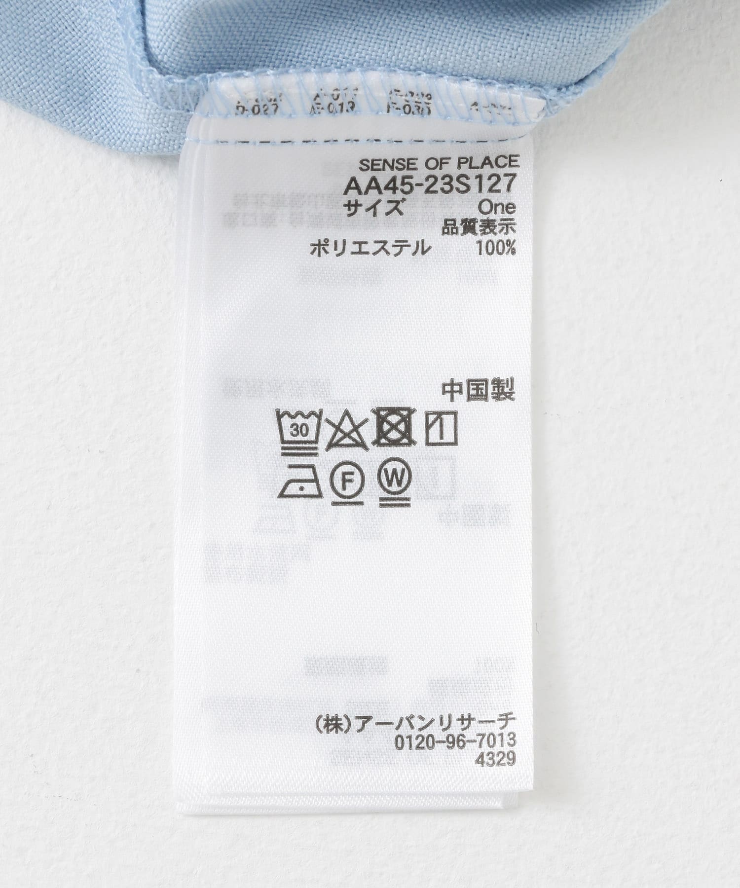 L.BLUE