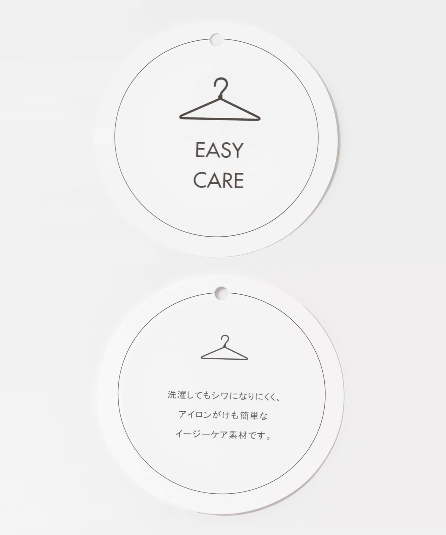 ベルトツキベアパンツ GREIGE S