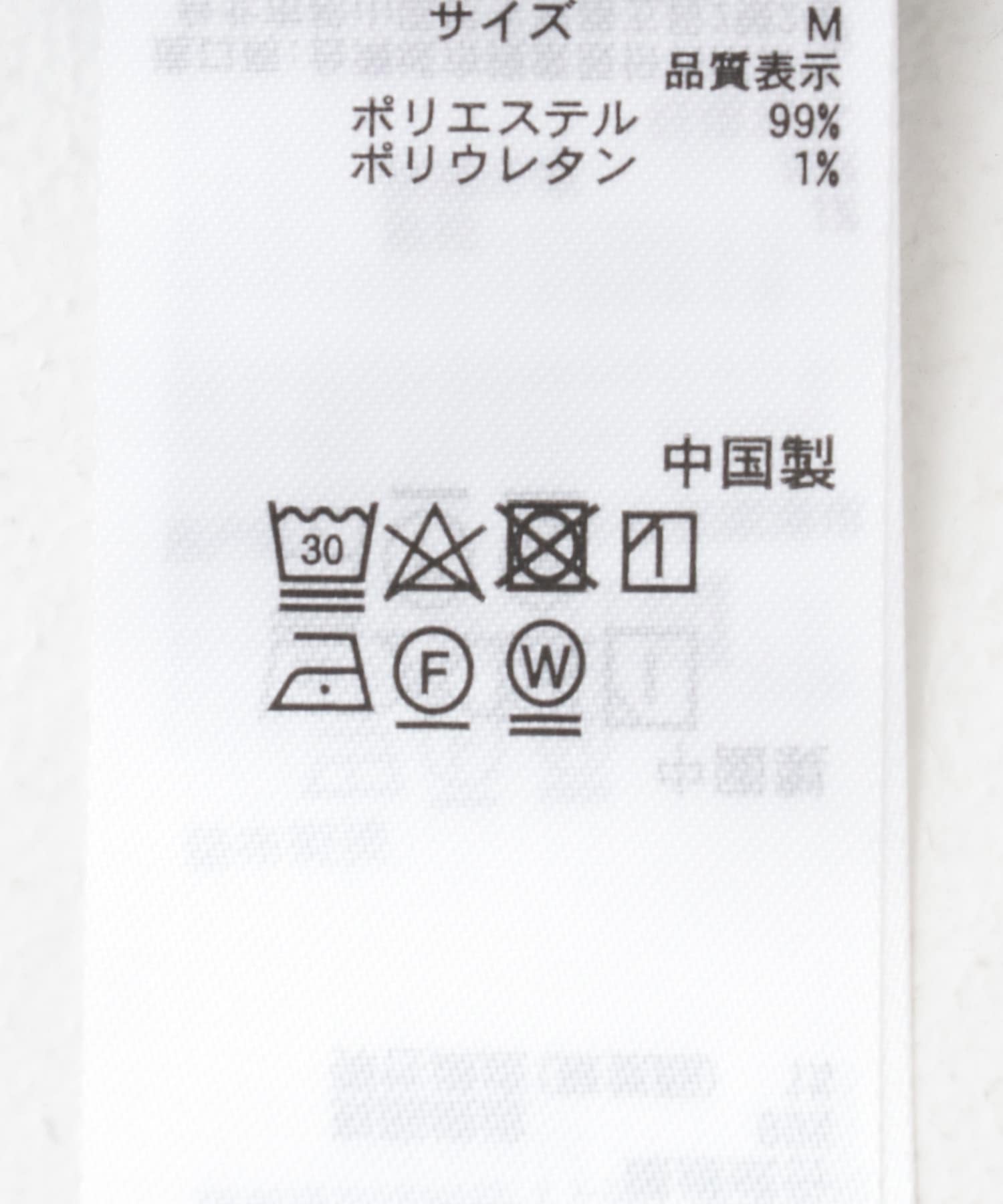 シアーペイズリーポロシャツ BROWN M