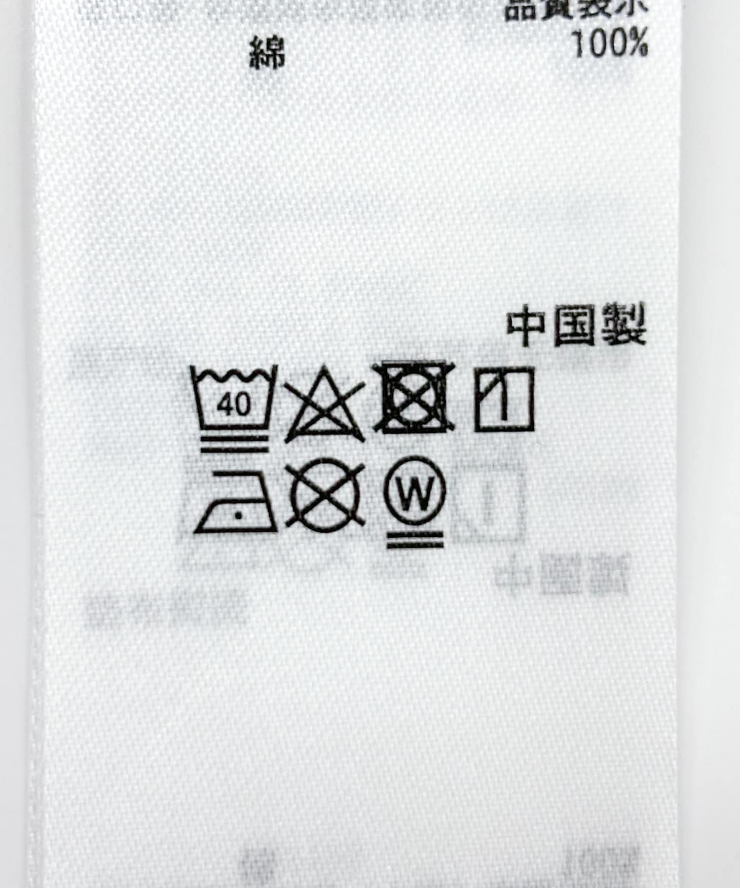 HONDA Raglan Long-Sleeve T-shirts L.GRAY M