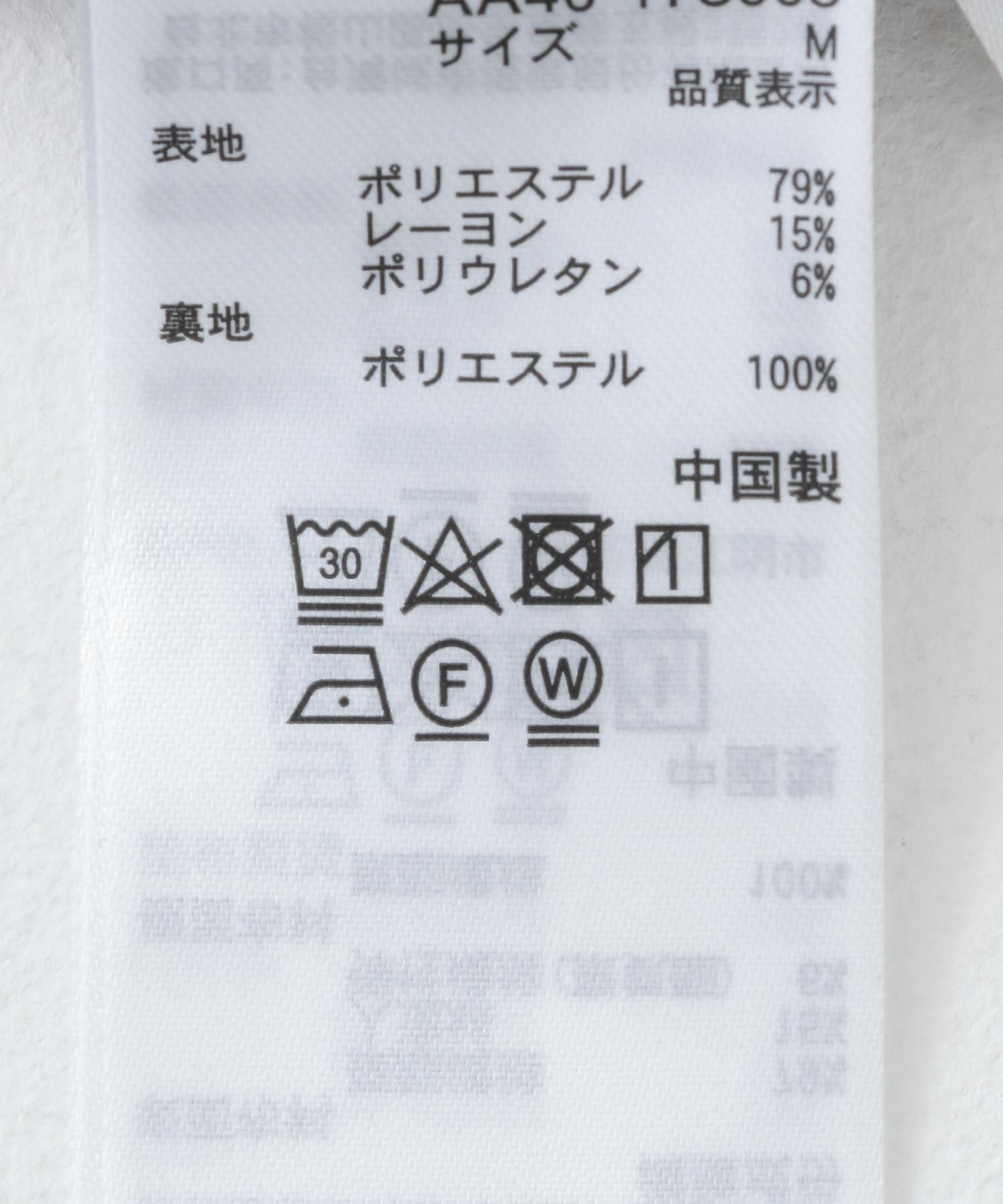 『セットアップ対応』シングルルーズジャケット R.BROWN M