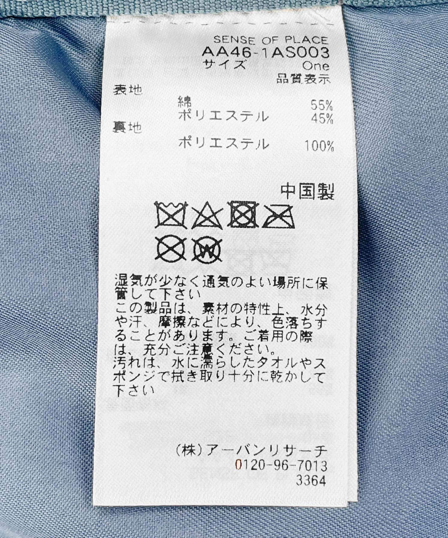 ナイロンキルトビッグショルダー BLUE one