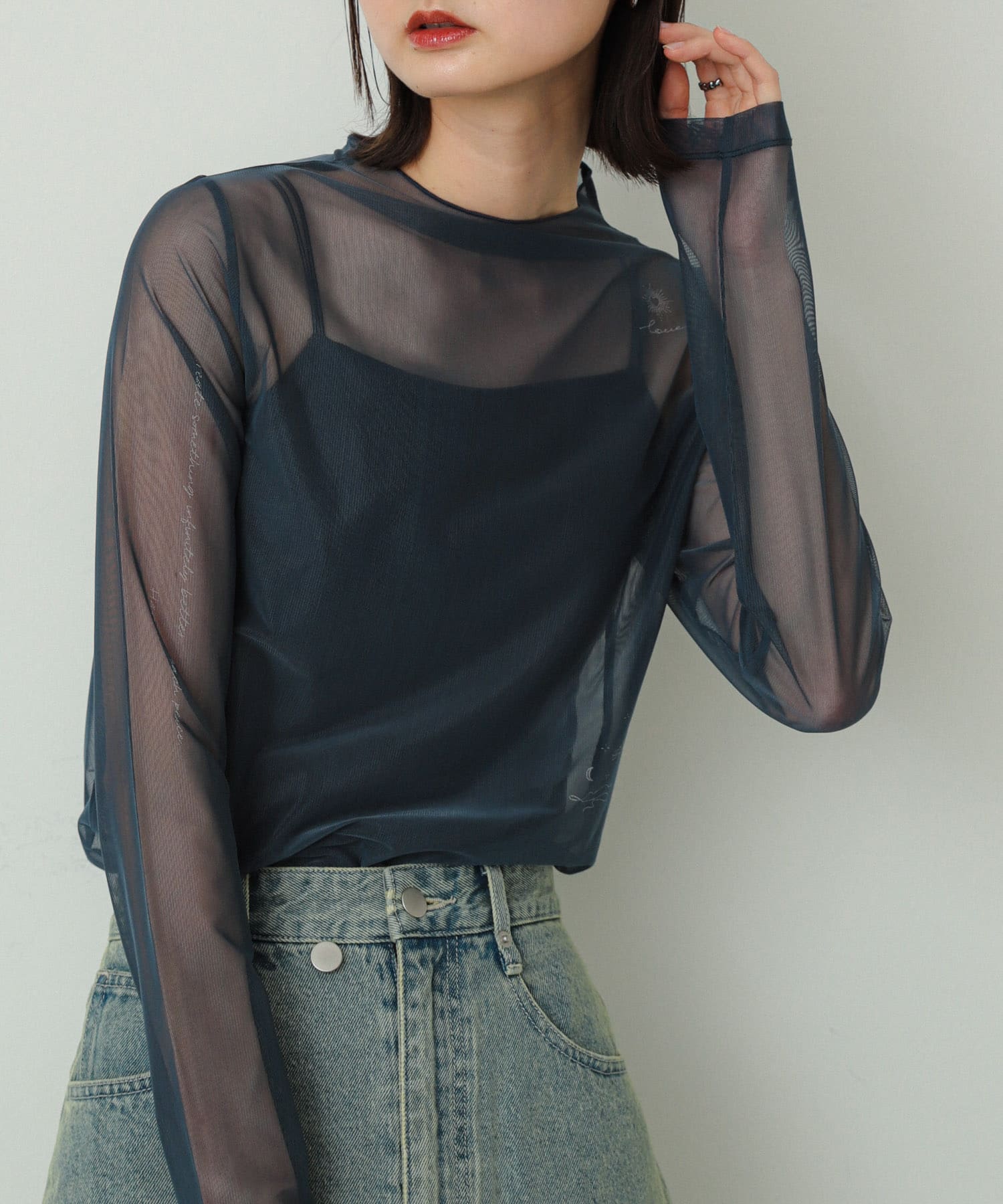 NAVY