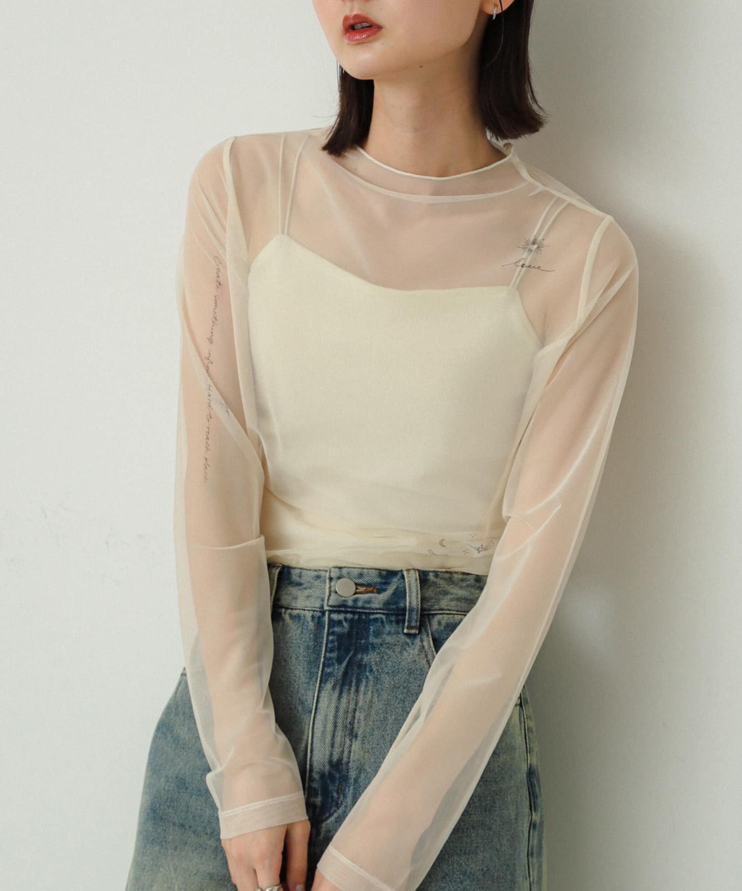 IVORY