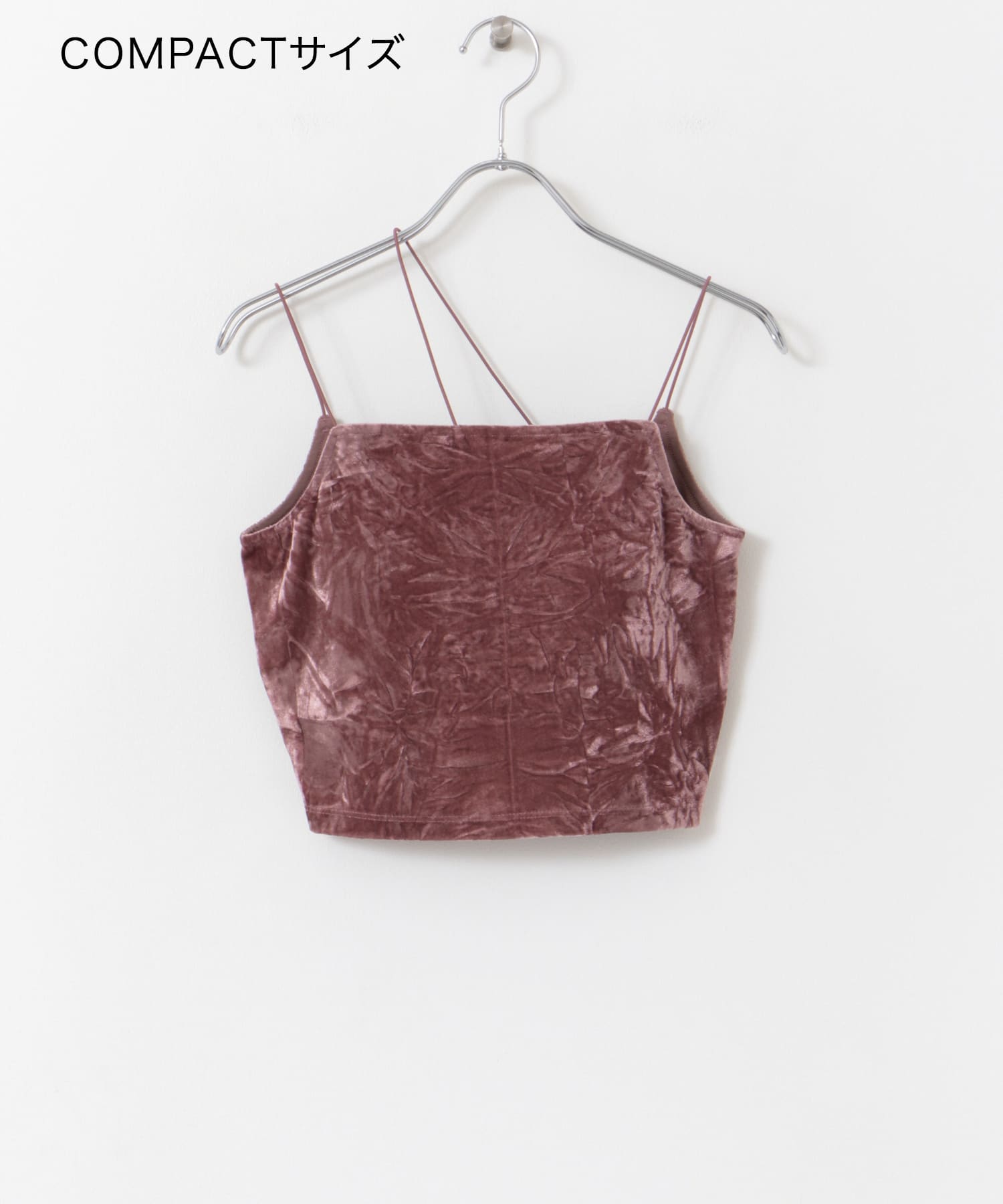 『サイズ展開あり』ベロアカップツキキャミソール PINK COMPACT