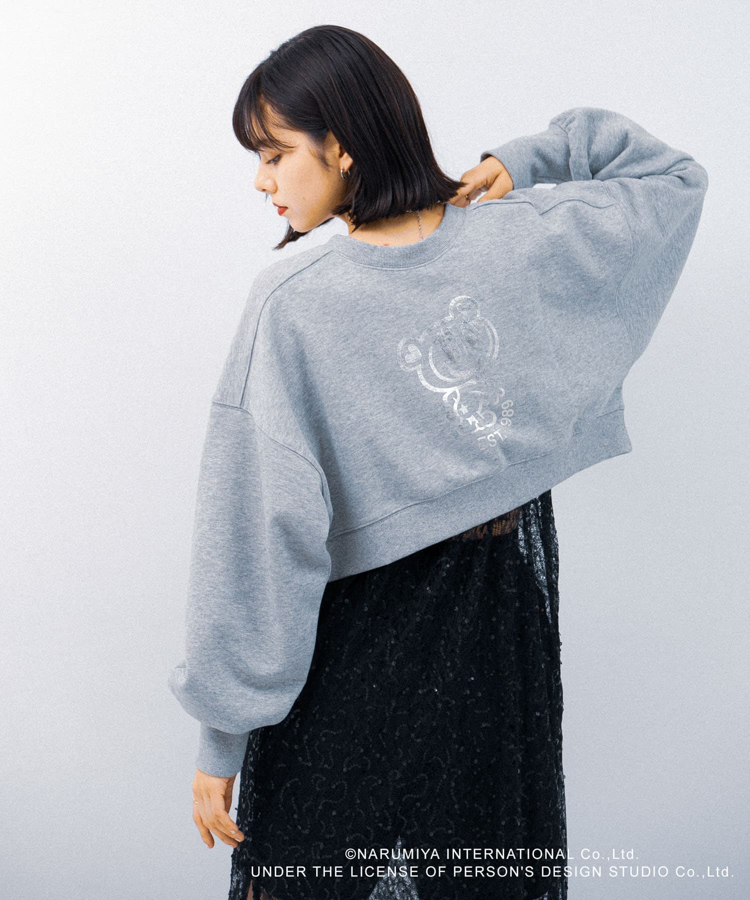 GRAY