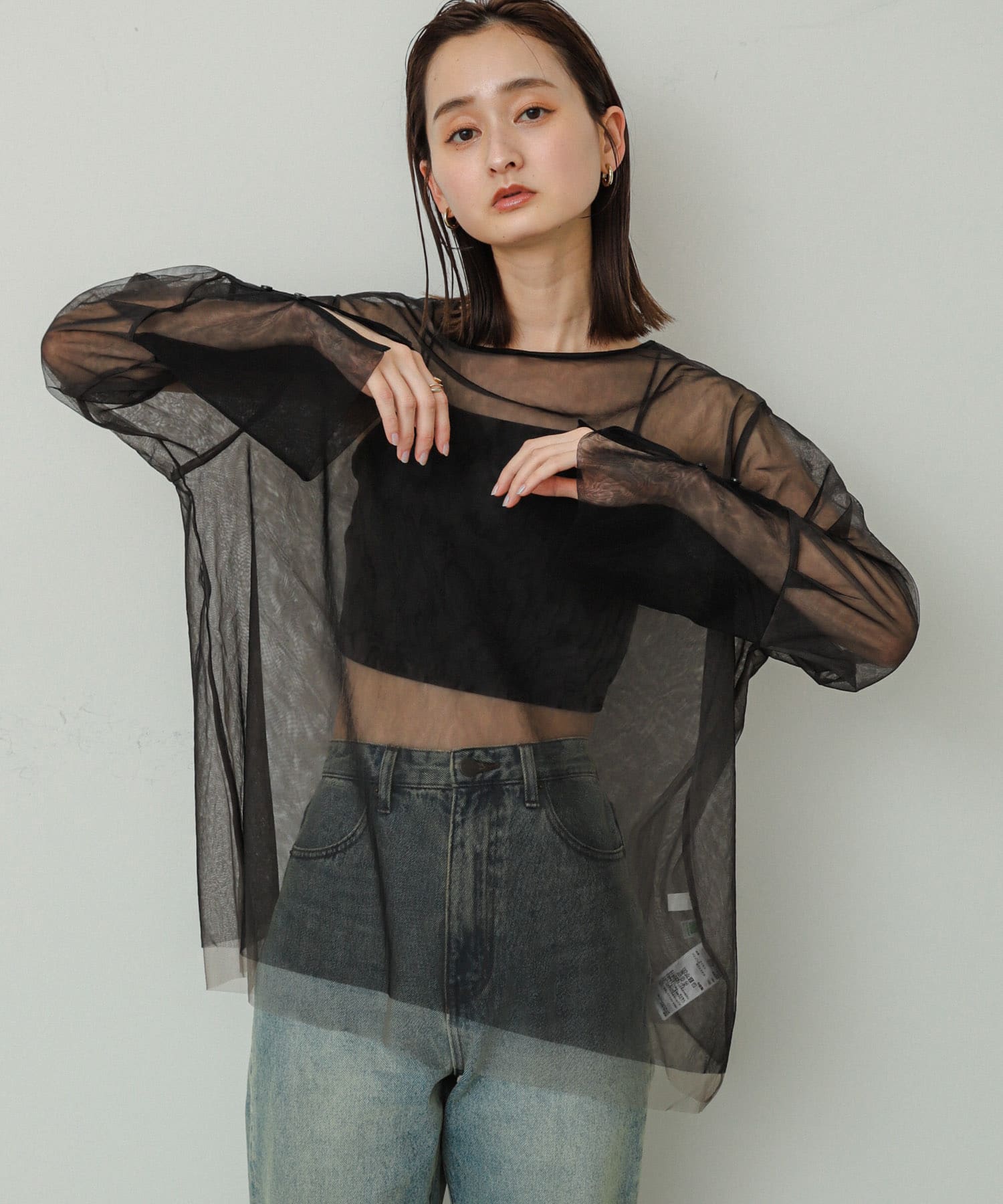 身長：169cm サイズ：one