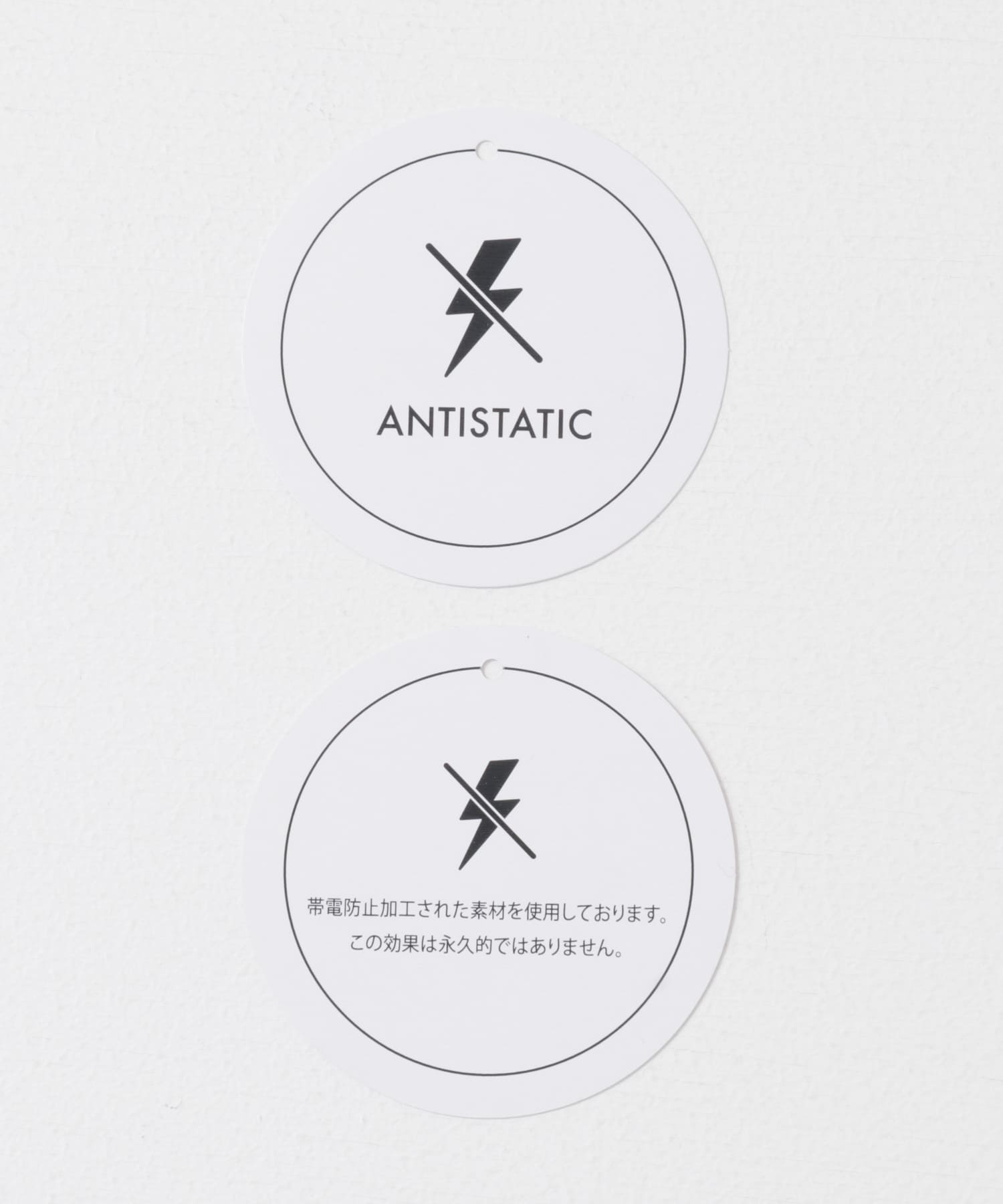 メローハイネックトップ WHT×BLK one