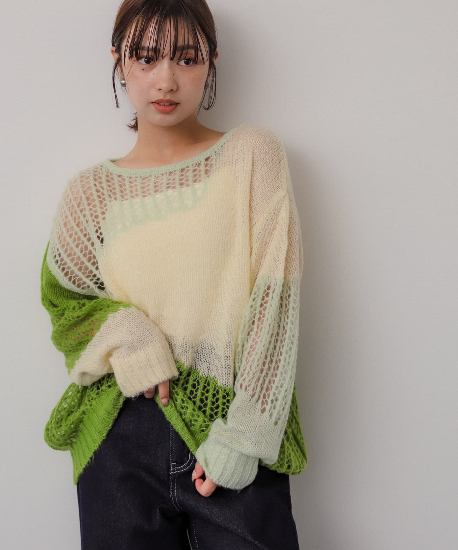 MNT×GRN