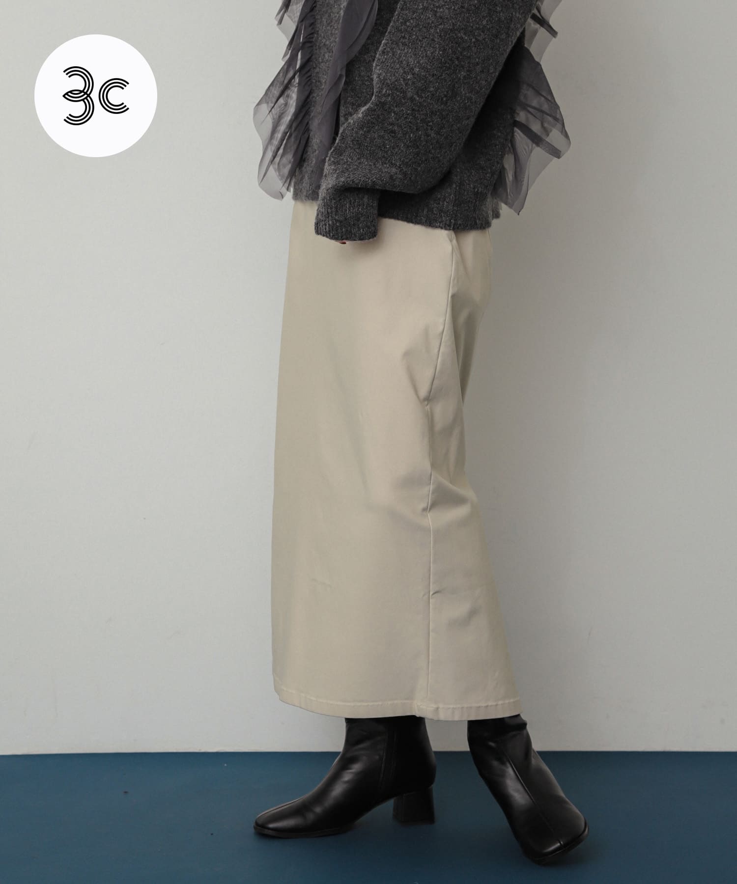 ストレッチサスツキハイウエストスカート