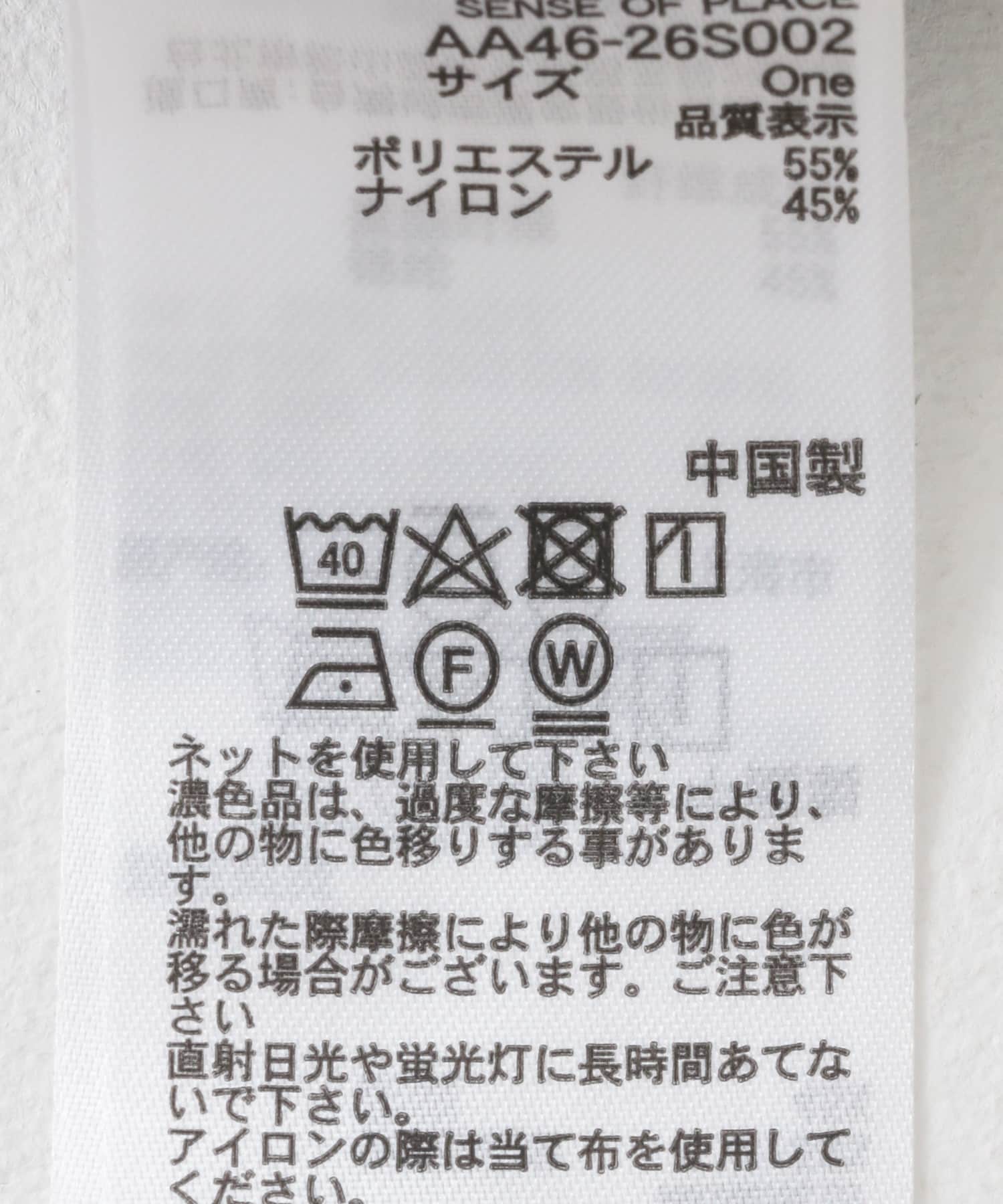 ハイウエストオーバーオール BROWN one