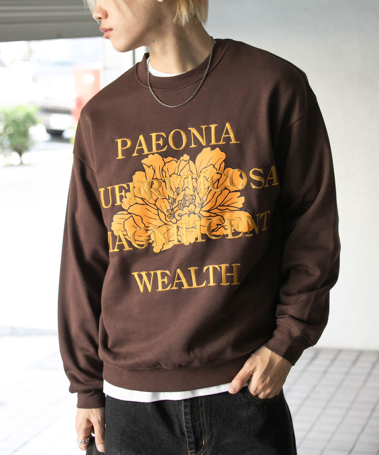 BROWN
