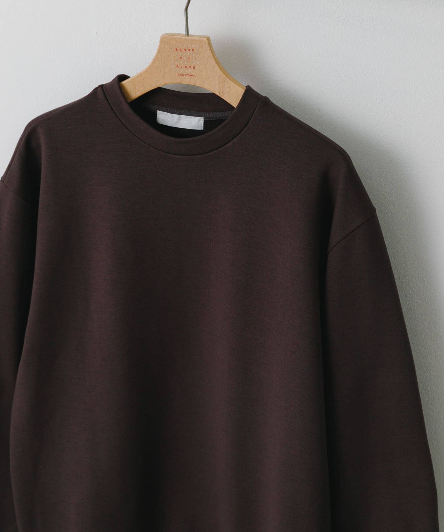 ダンボールポンチクルーネックスウェット BROWN M