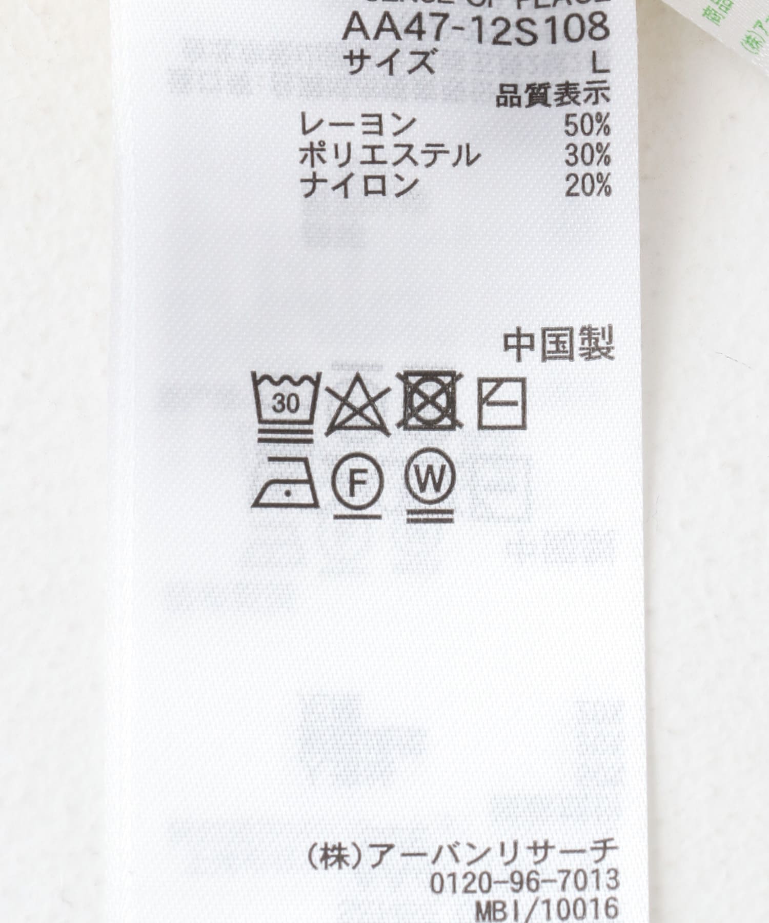 『ユニセックス』『洗濯可』ストレッチシャツカーディガン L.YELLOW M