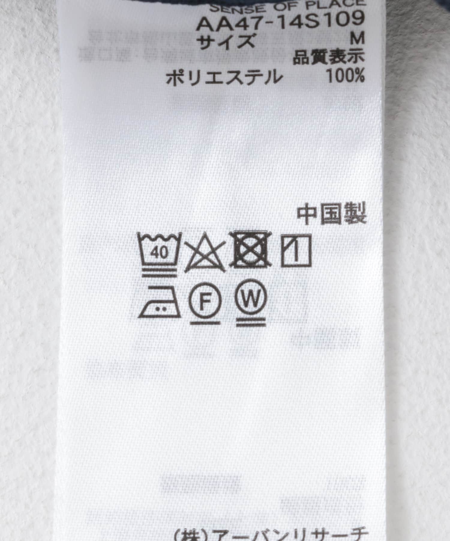 『セットアップ対応』ウールライクダブルタックワイドパンツ NAVY S