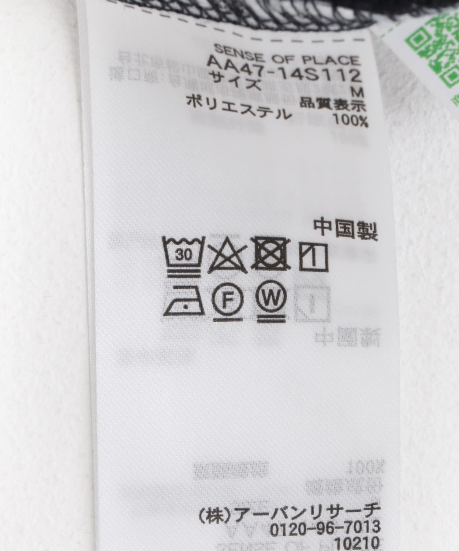 フリースカーゴパンツ NAVY M