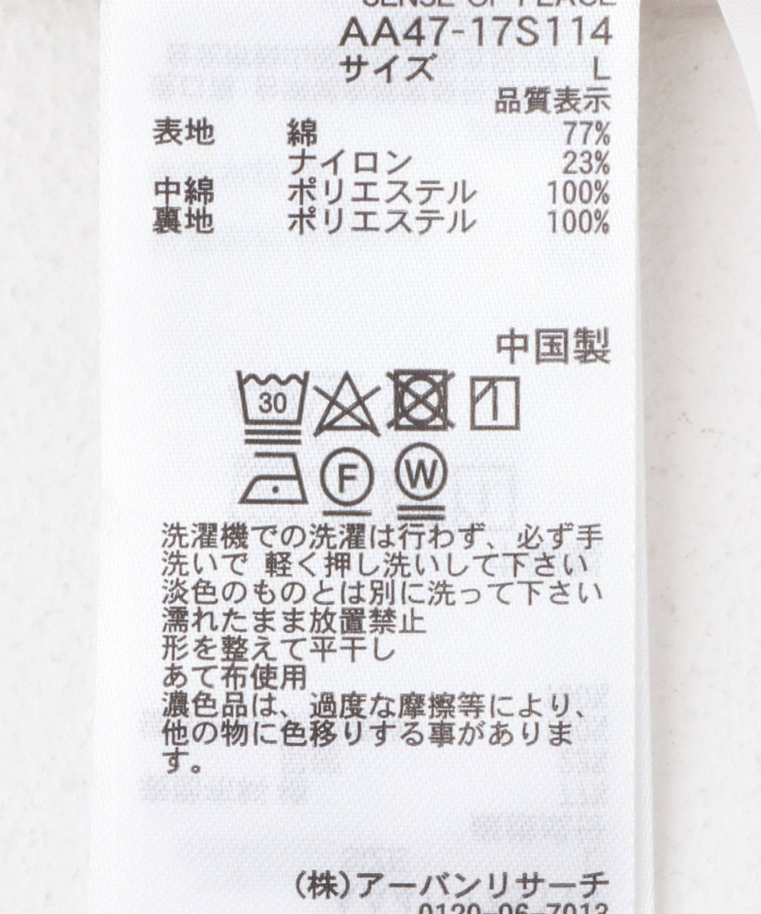 ダブルポケットトラックベスト BLACK M