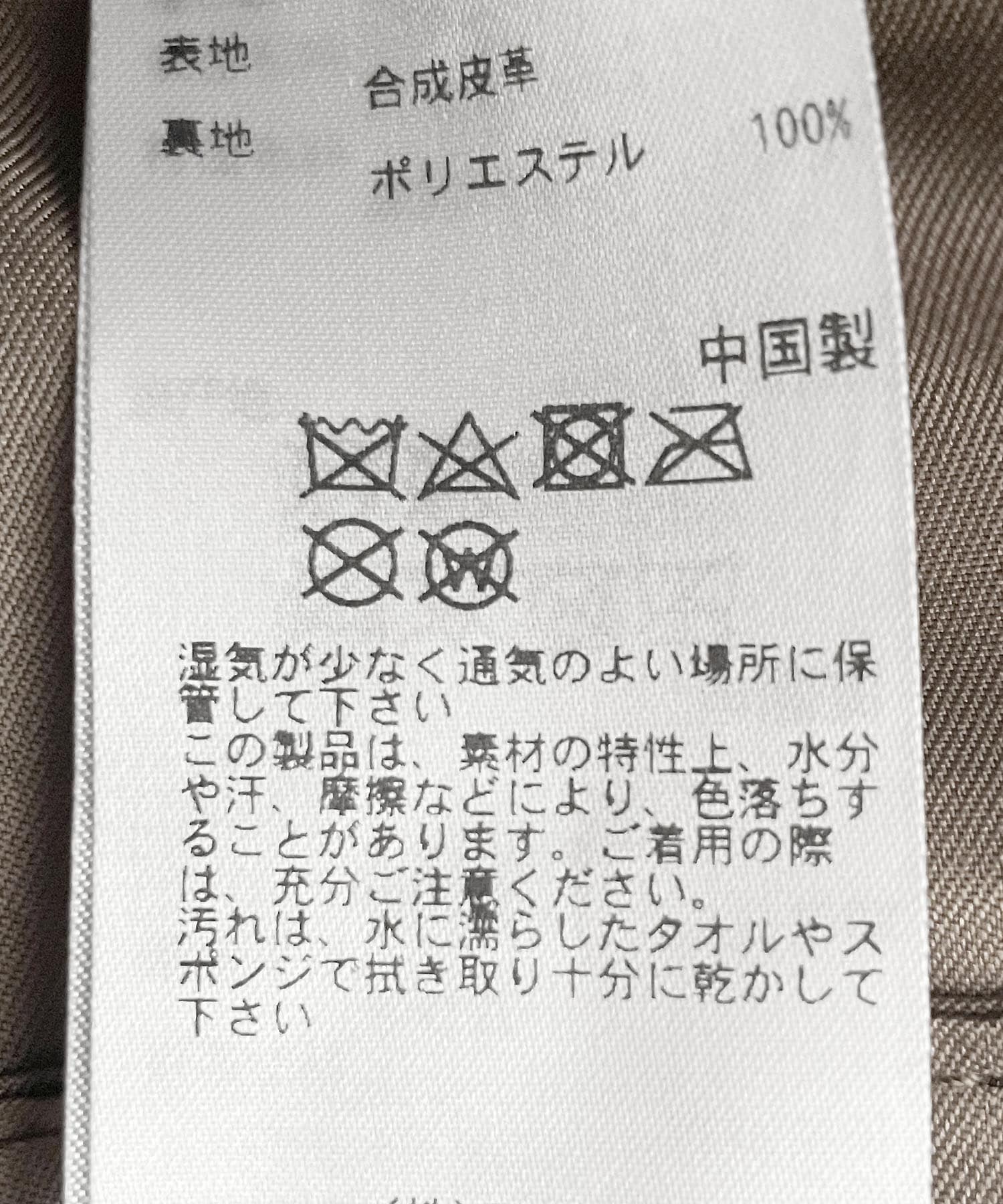 FLスクエアボストンバッグ BROWN one