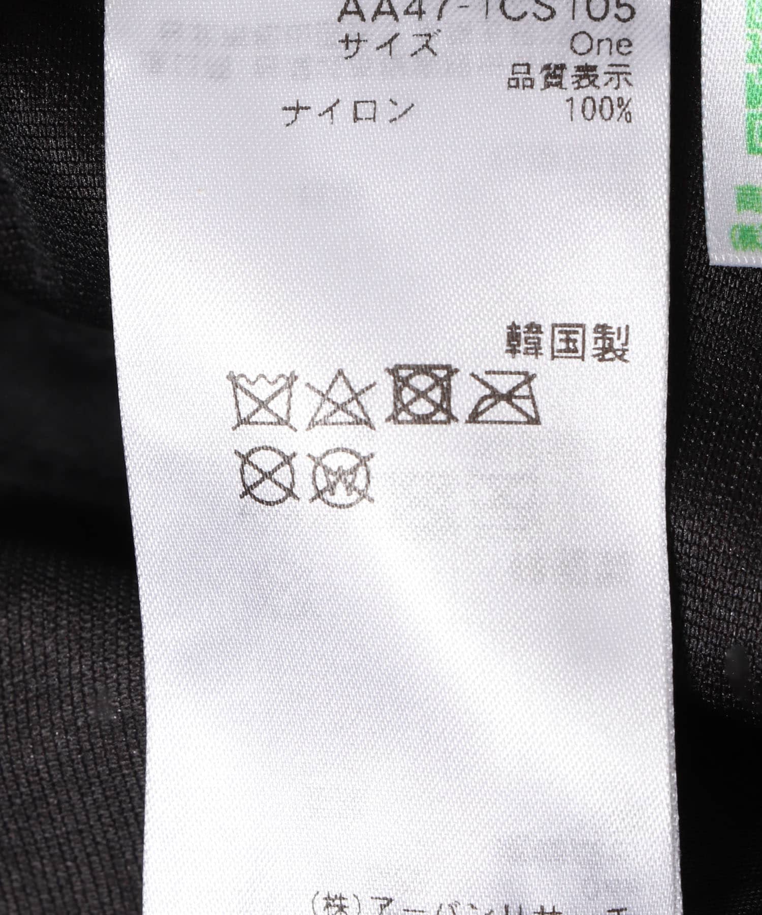 グラフィックロゴキャップ A BURDEAUX one